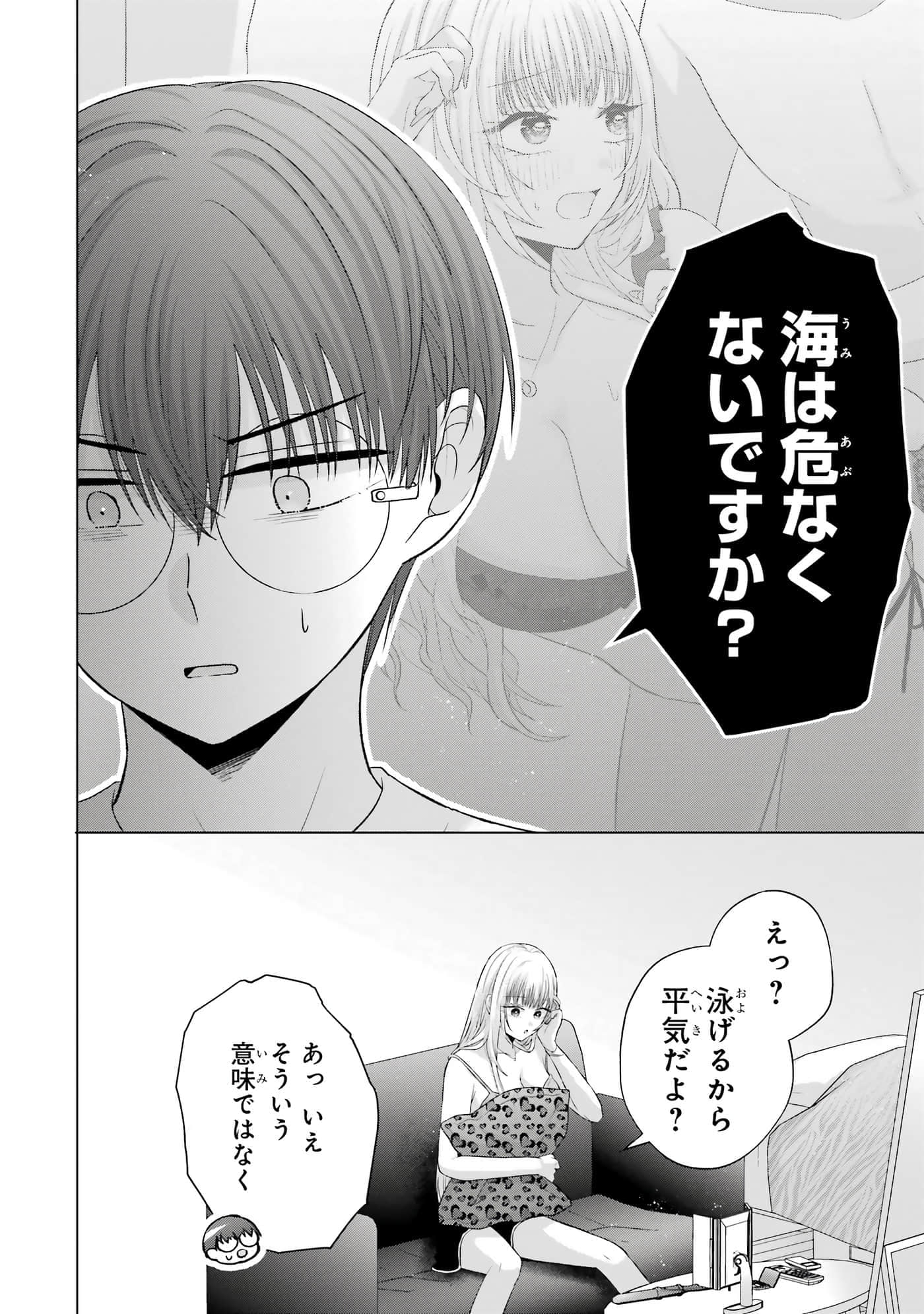 第 13-16 卷 第 175 页