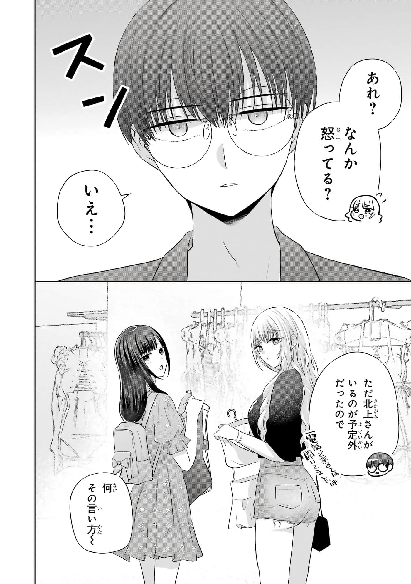 第 13-16 卷 第 177 页