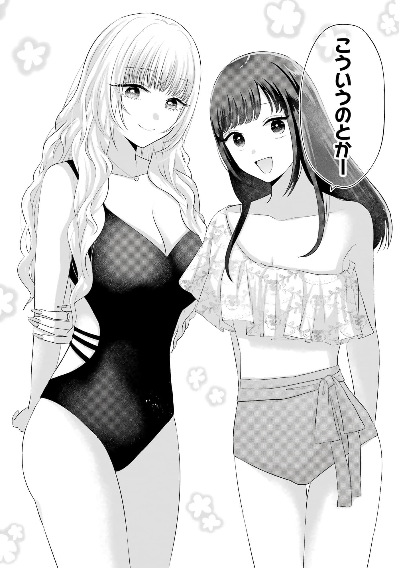 第 13-16 卷 第 181 页