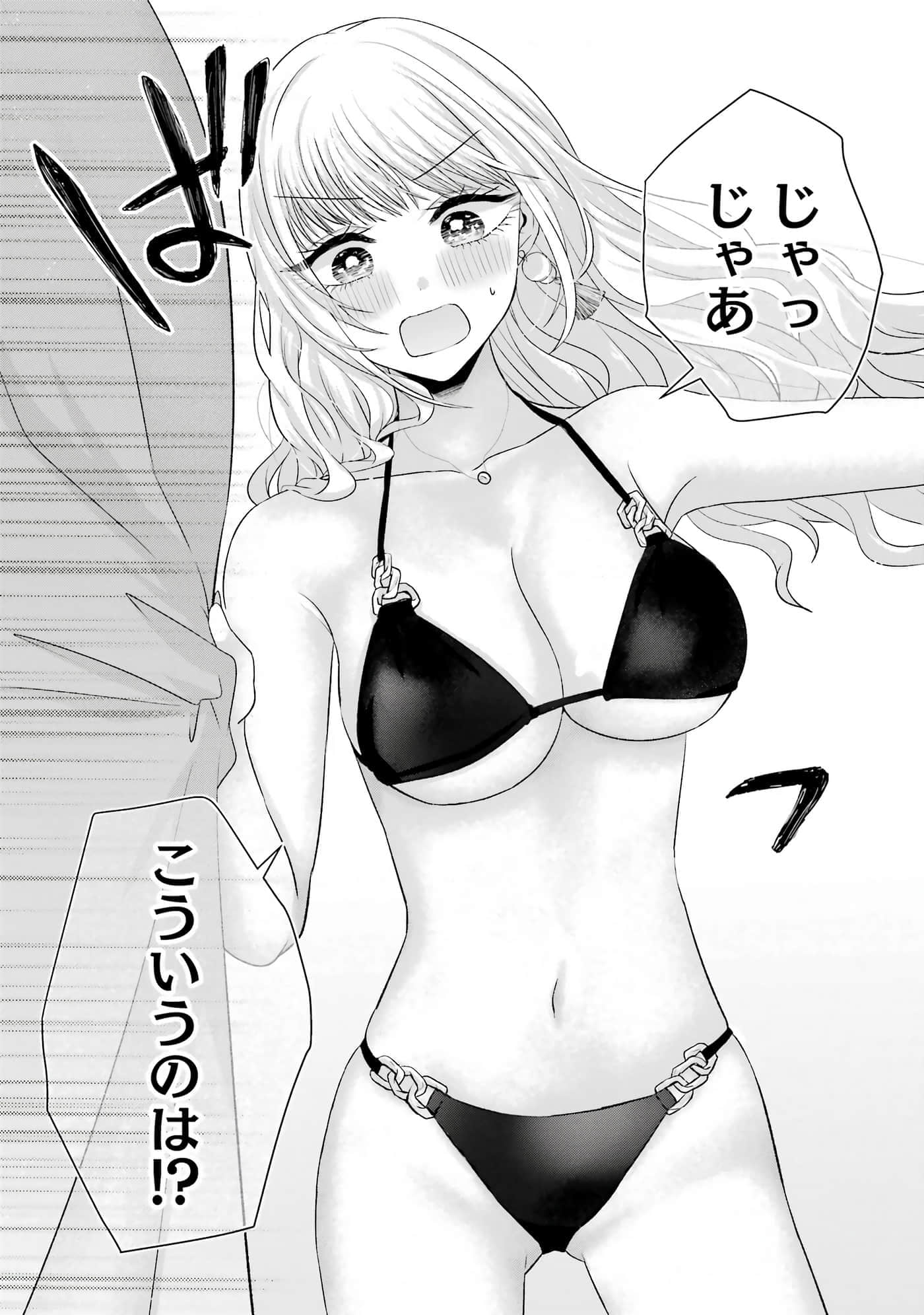 第 13-16 卷 第 185 页
