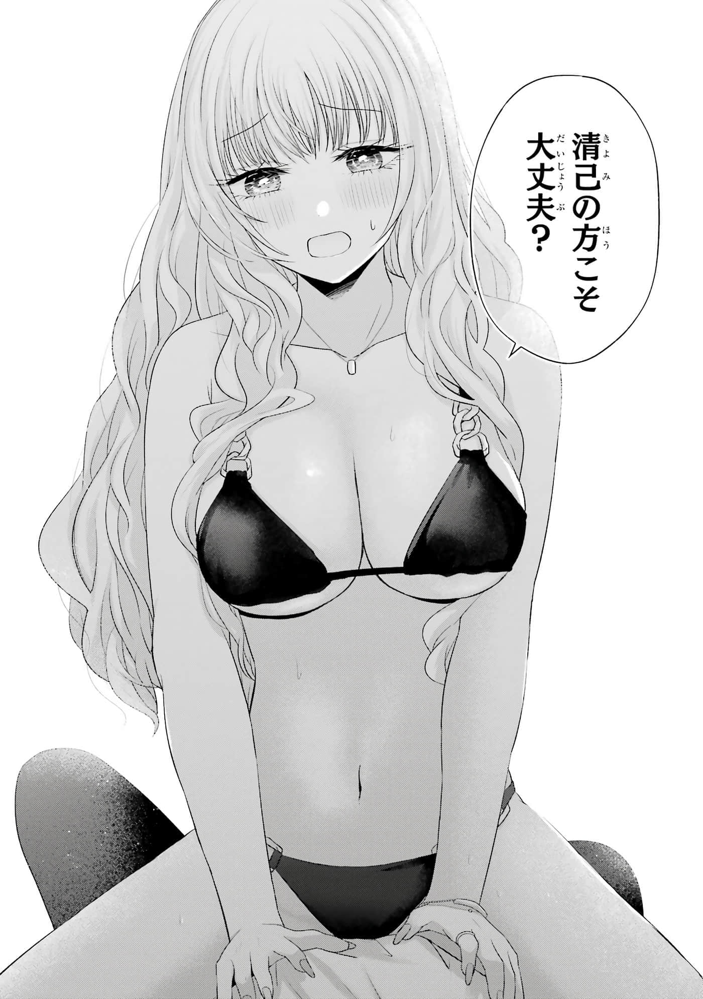 第 13-16 卷 第 189 页