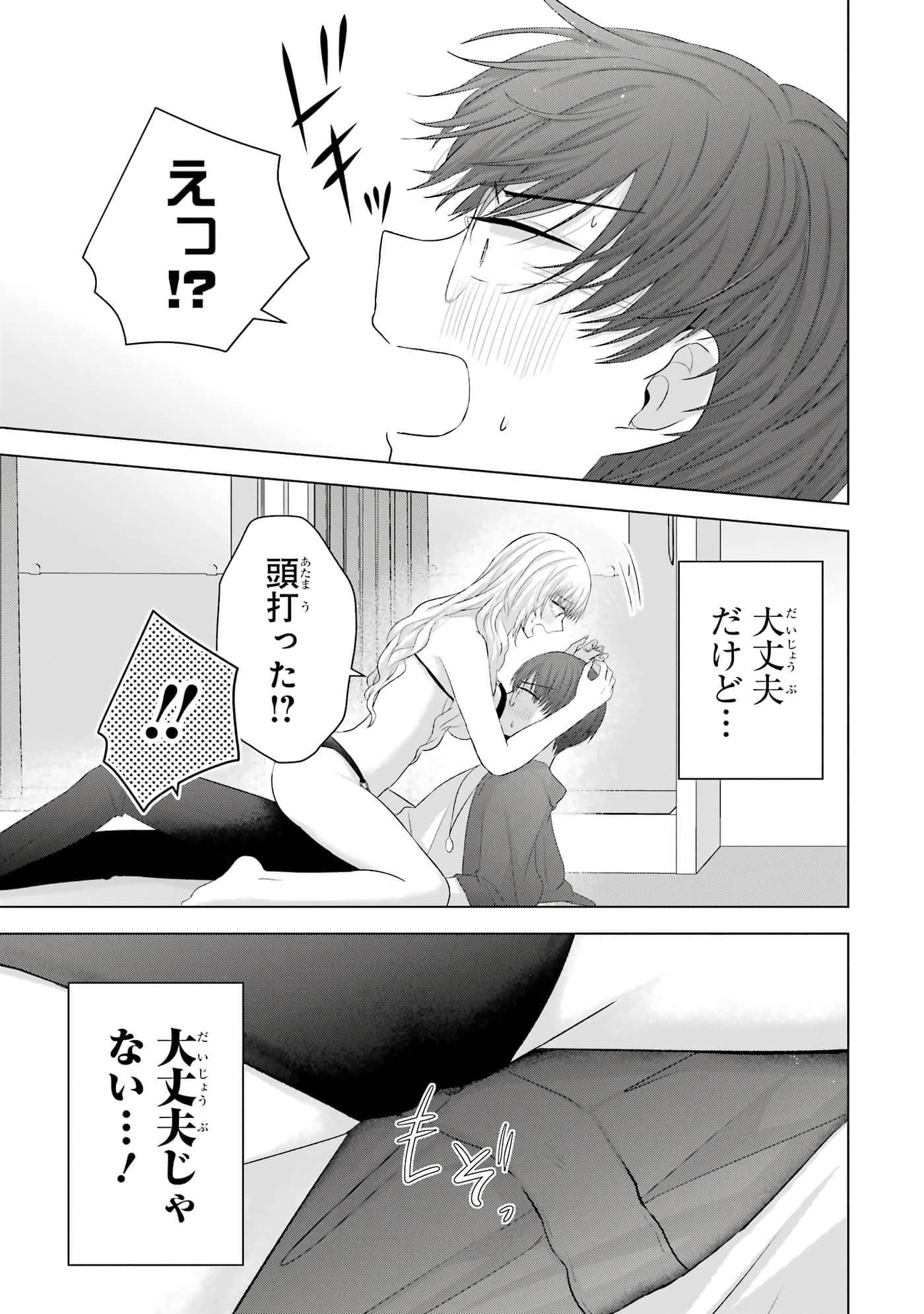 第 13-16 卷 第 190 页