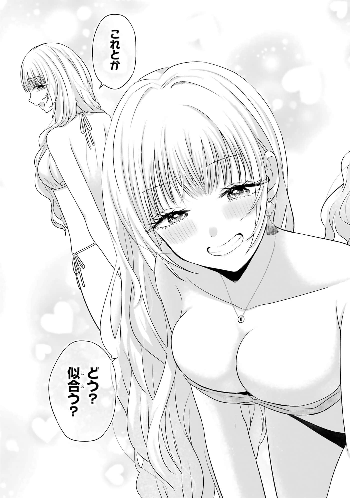 第 13-16 卷 第 206 页