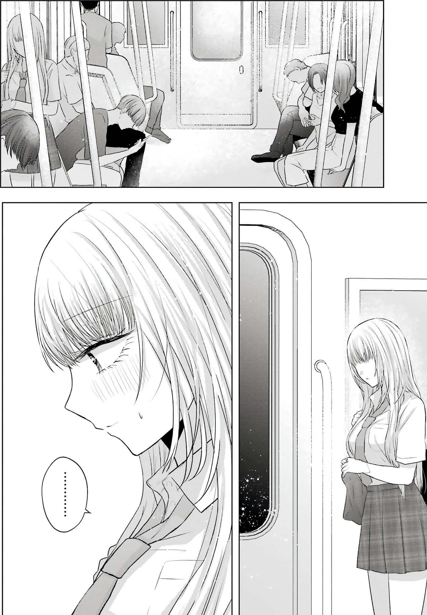 第 2 卷 第 142 页