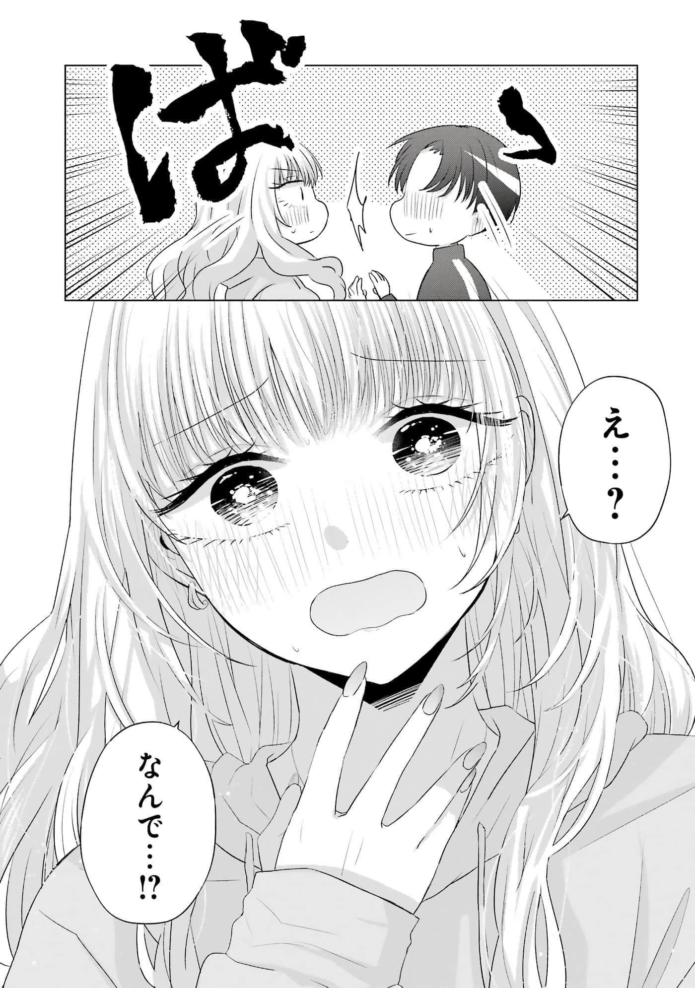 第 8.5 卷 第 22 页