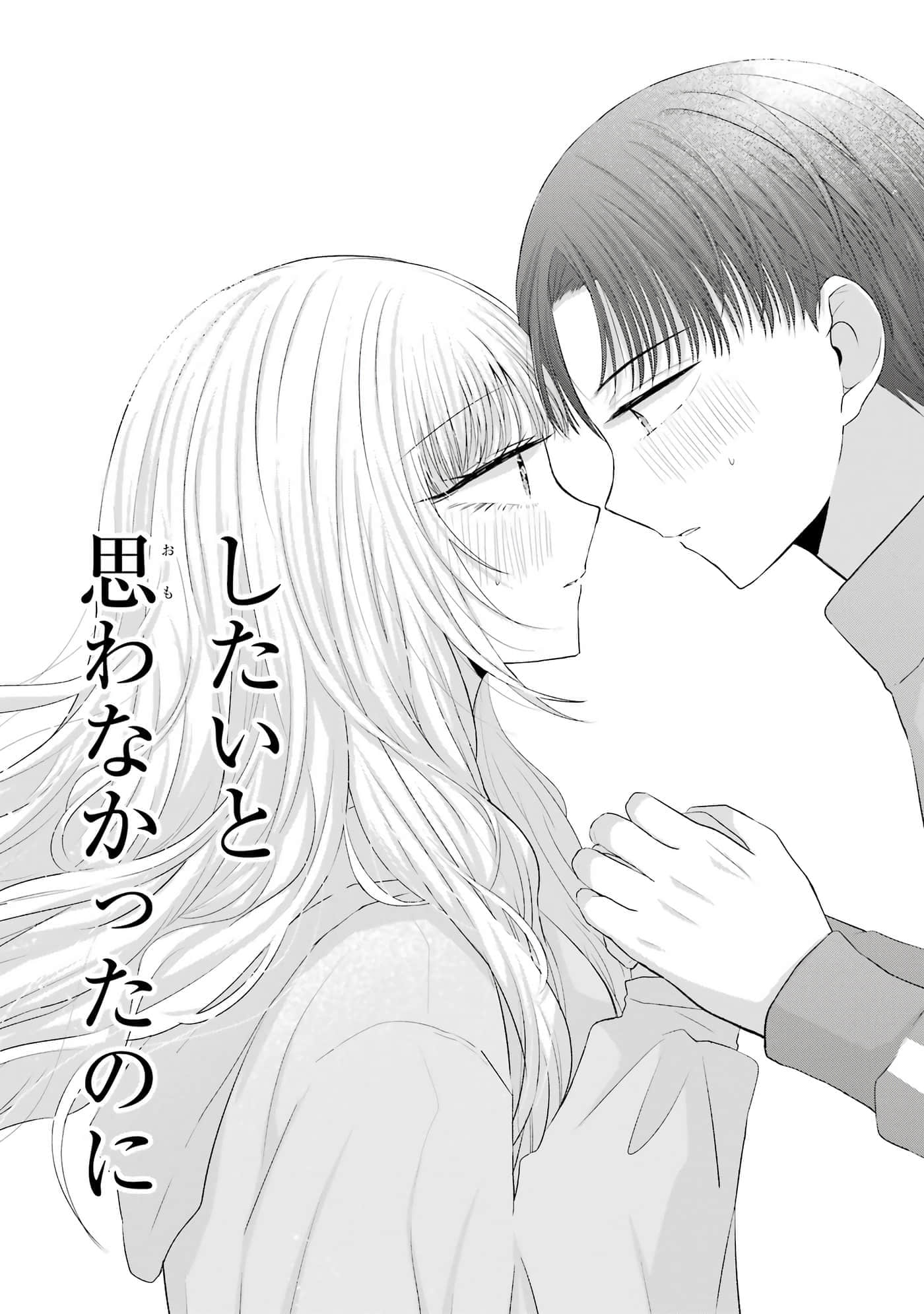 第 8.5 卷 第 26 页