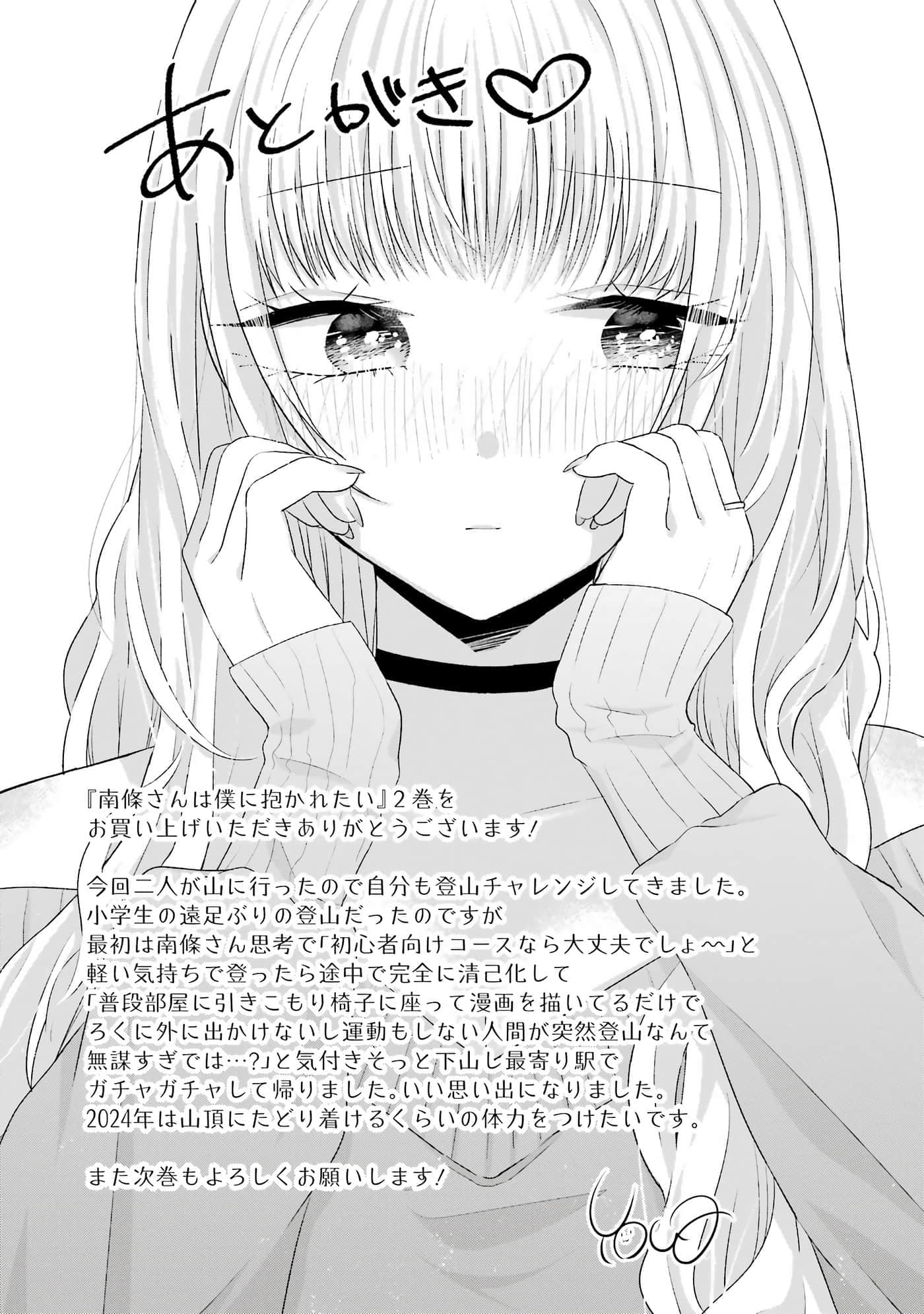 第 8.5 卷 第 34 页