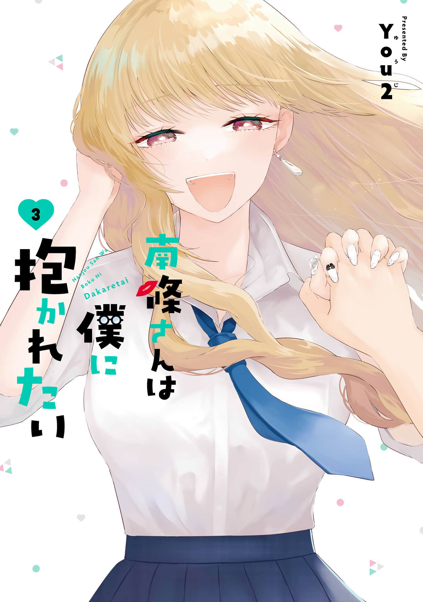 第 9-12 卷 第 1 页