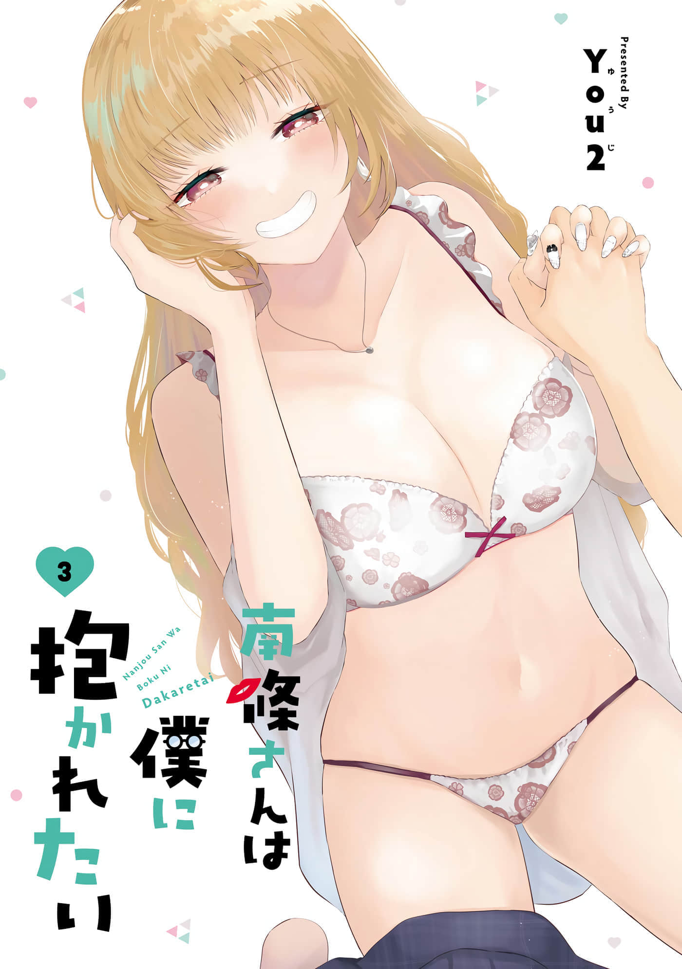 第 9-12 卷 第 2 页