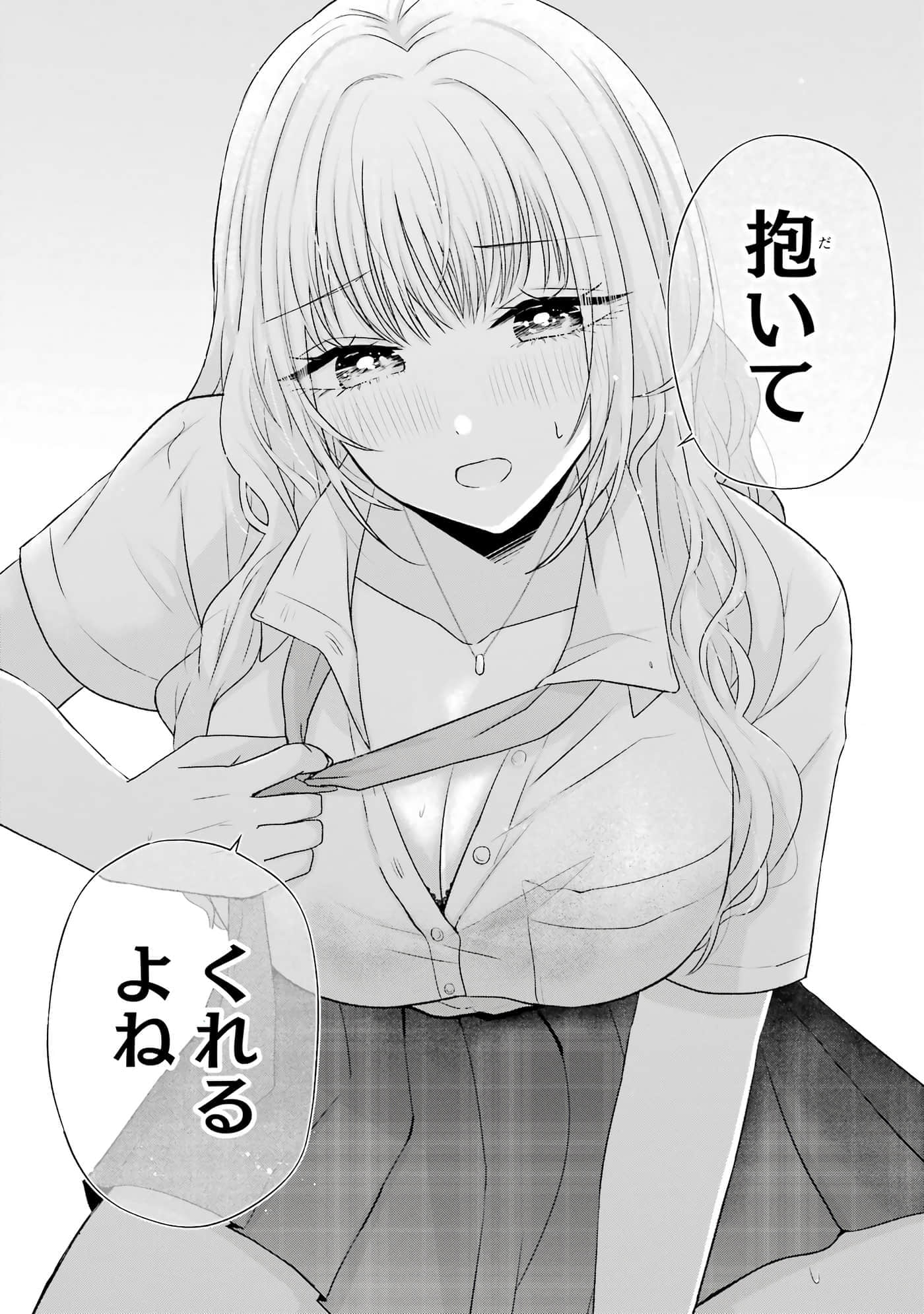 第 9-12 卷 第 6 页