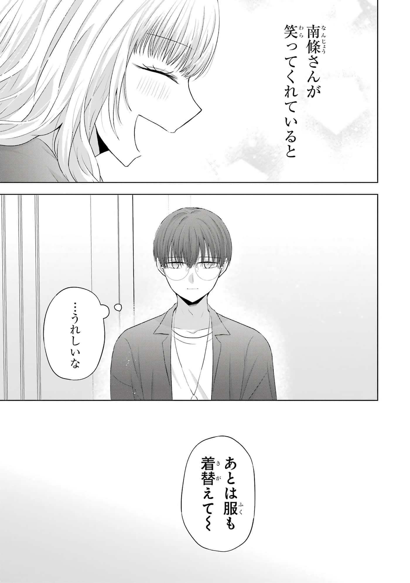 第 9-12 卷 第 24 页