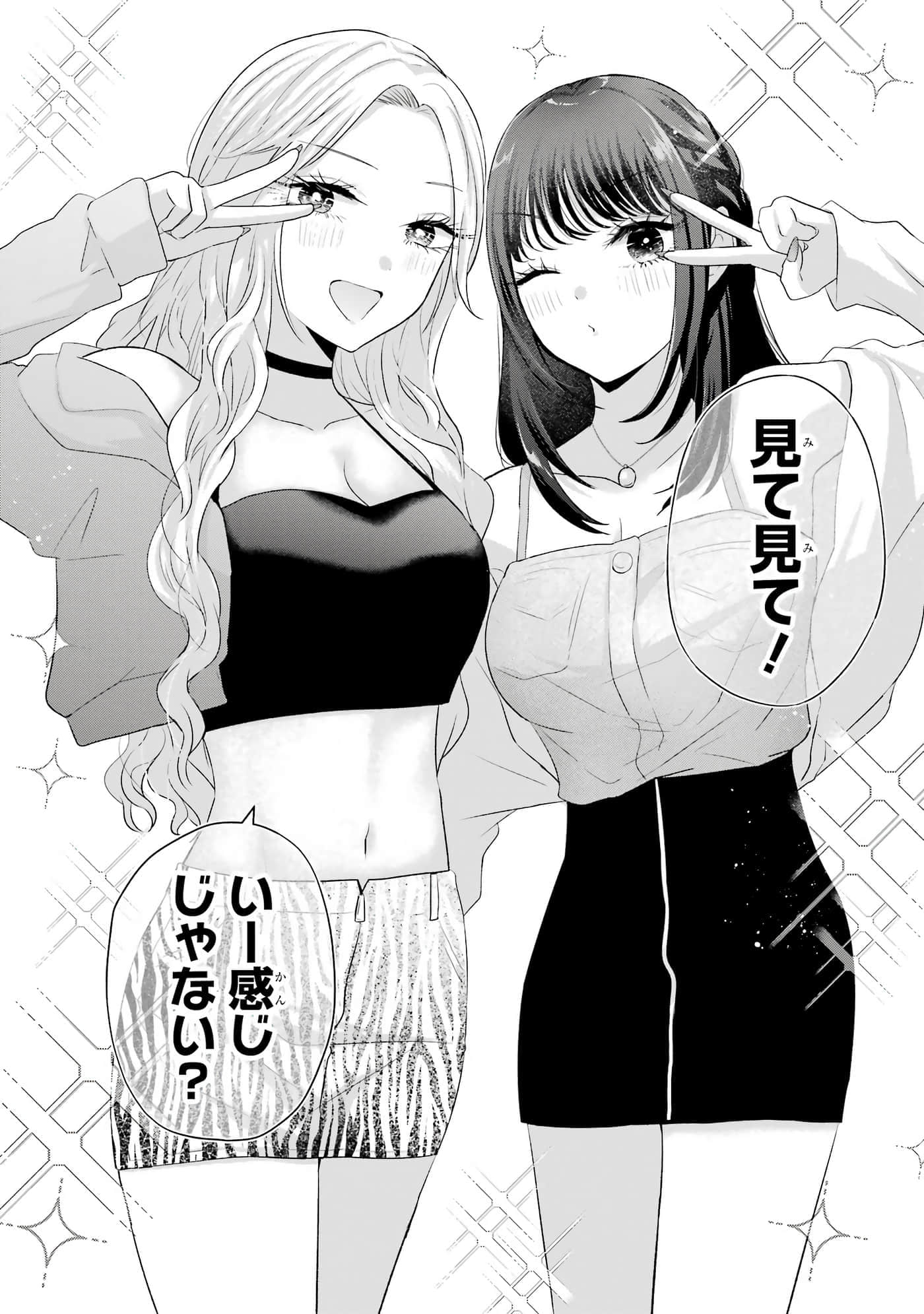 第 9-12 卷 第 25 页