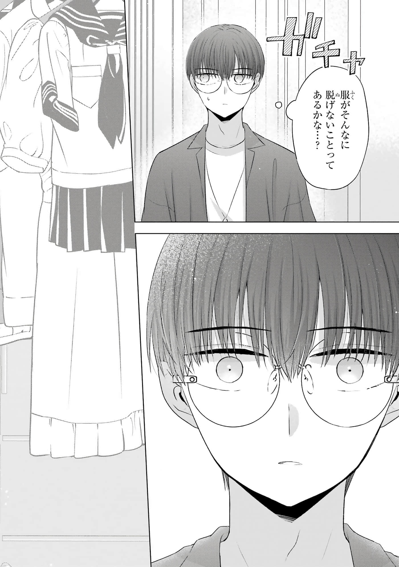 第 9-12 卷 第 35 页