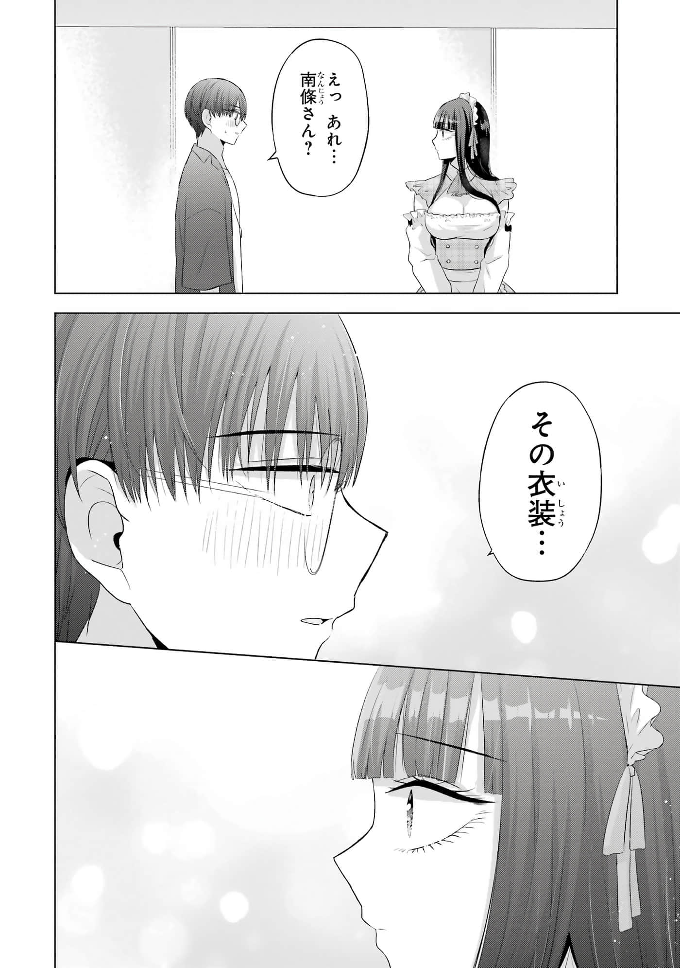第 9-12 卷 第 37 页