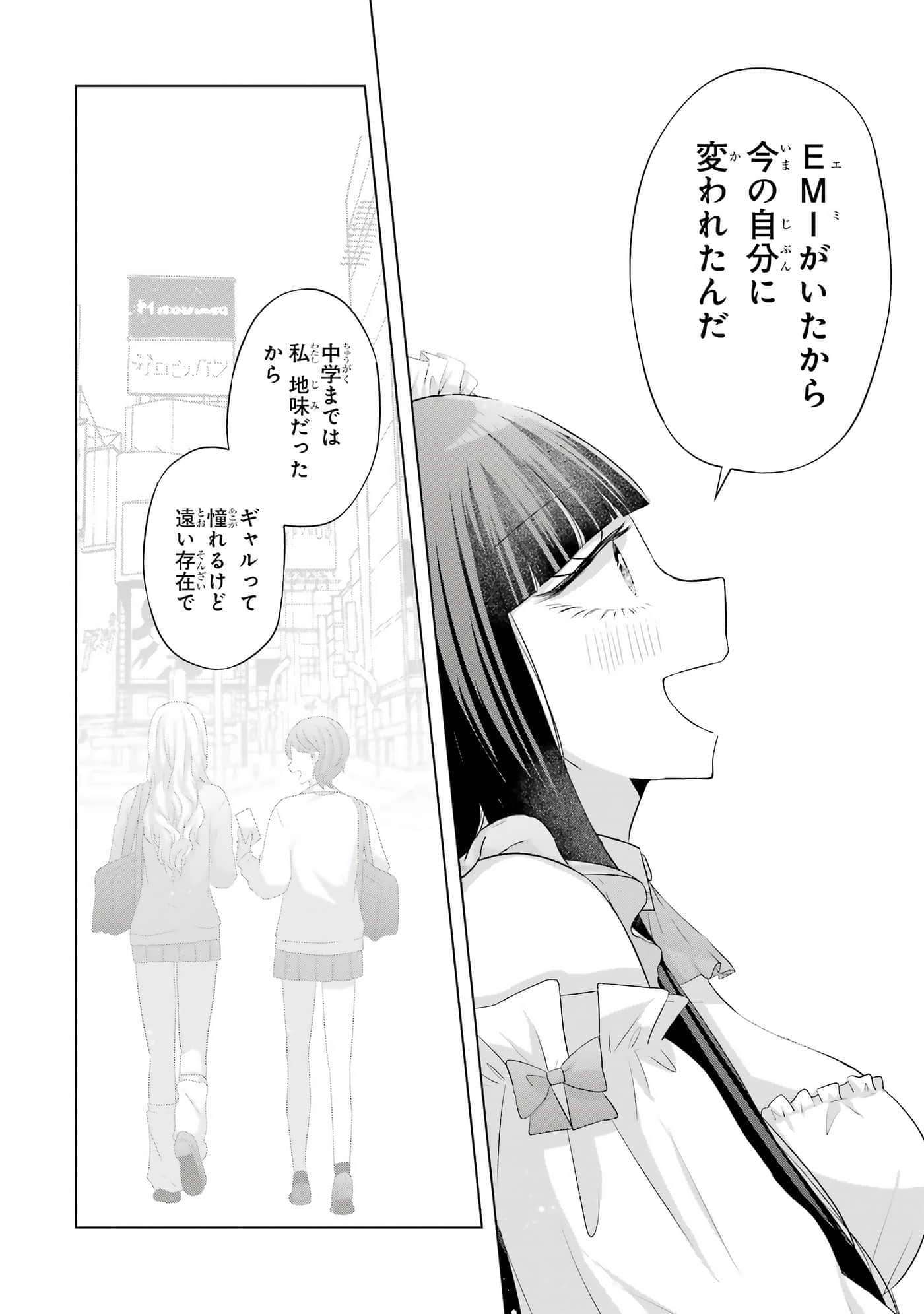 第 9-12 卷 第 43 页