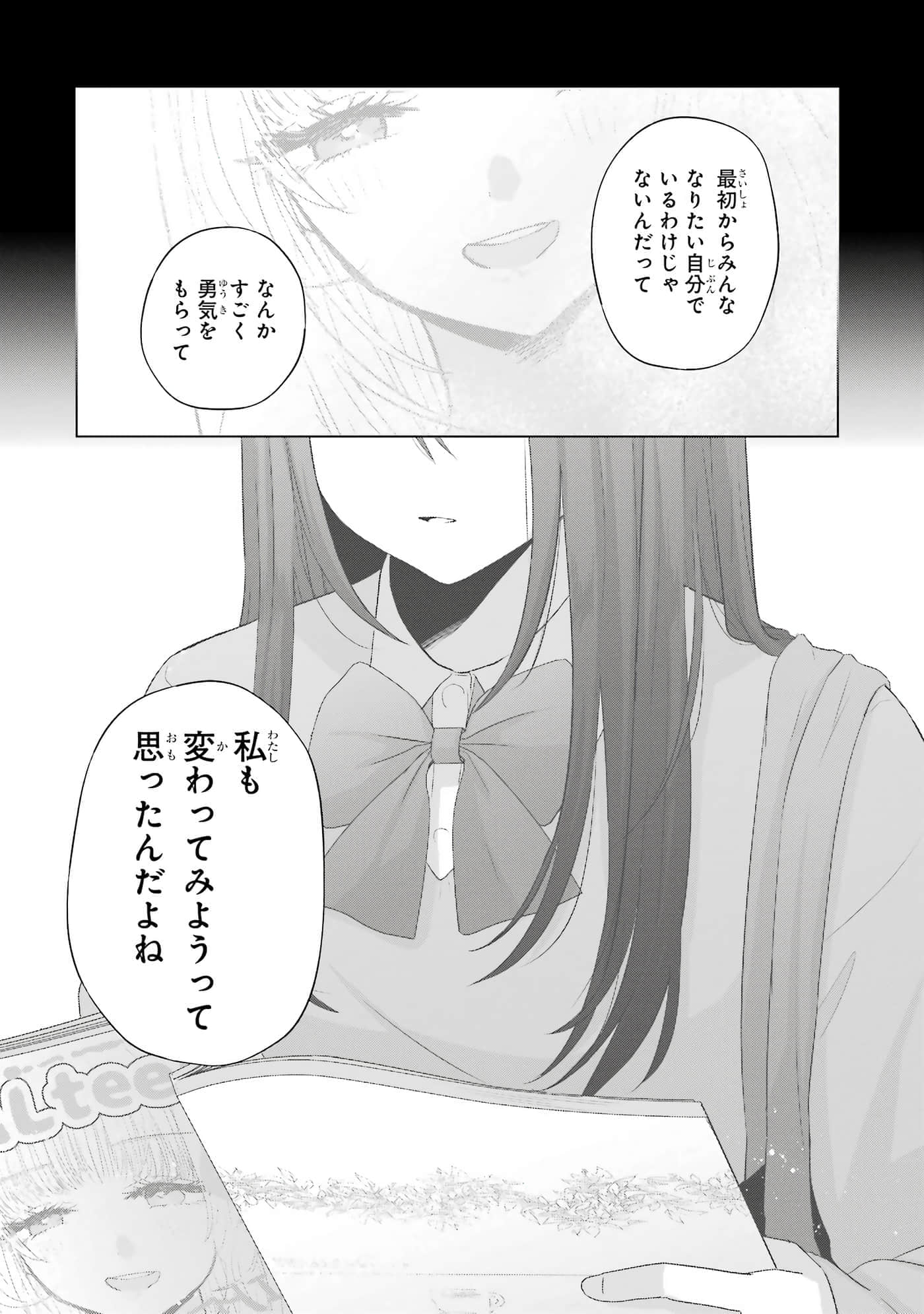 第 9-12 卷 第 45 页