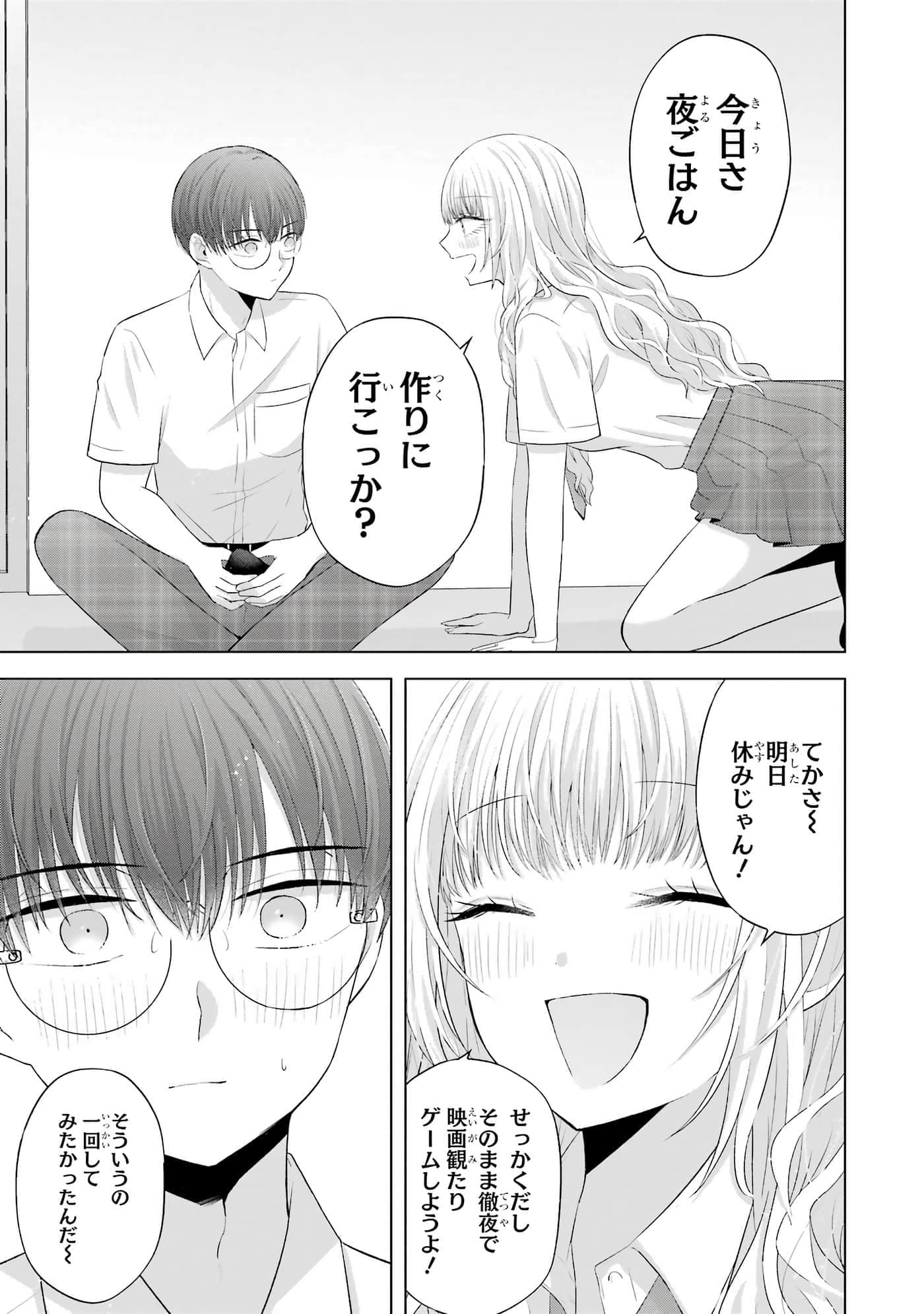 第 9-12 卷 第 60 页