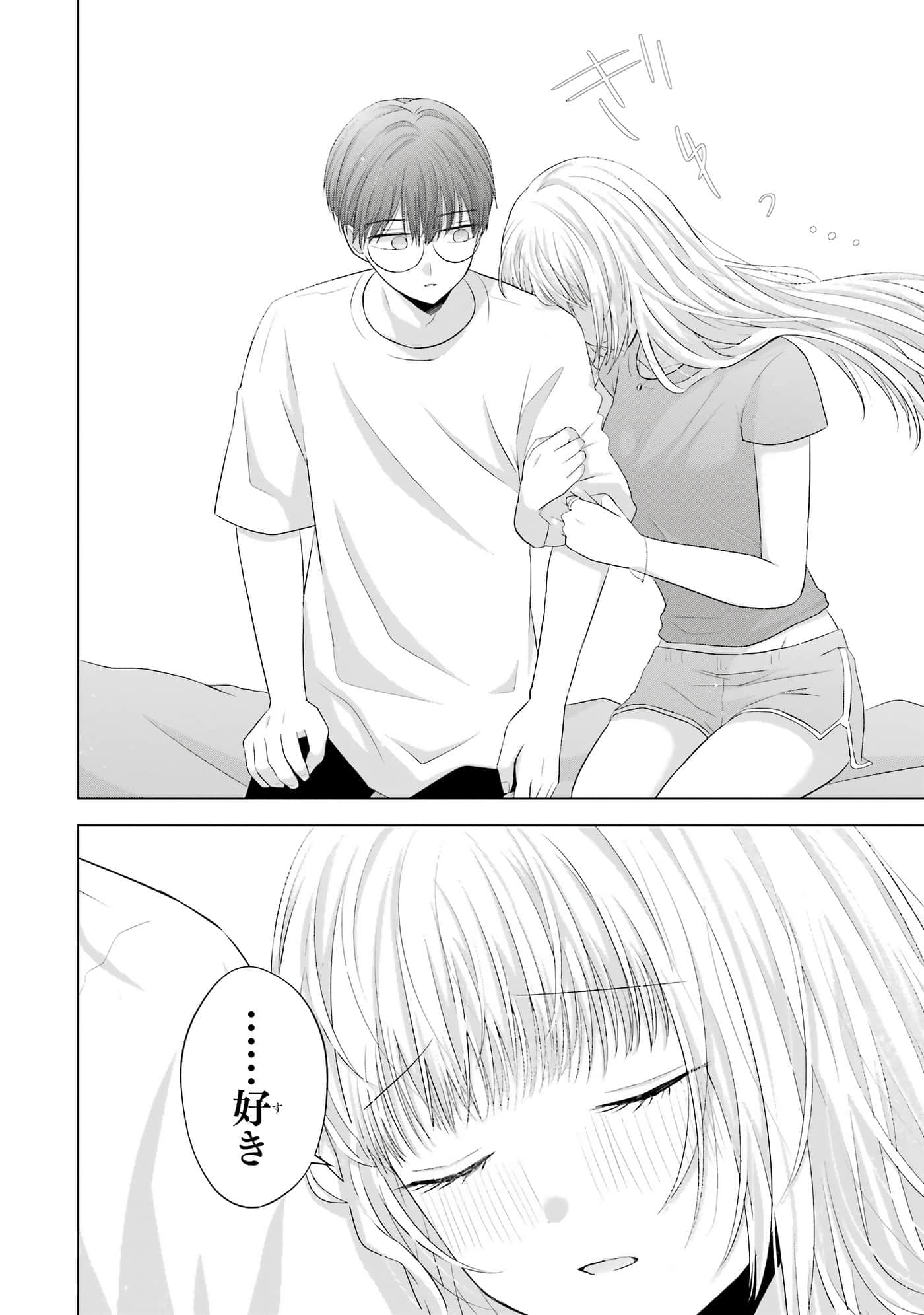 第 9-12 卷 第 101 页