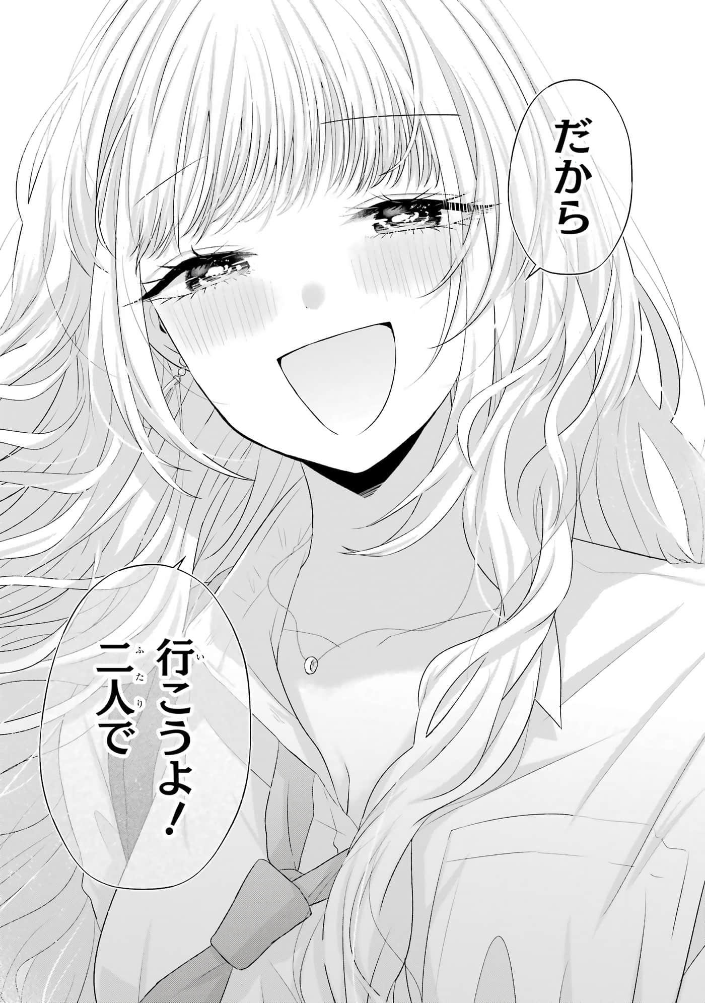 第 9-12 卷 第 117 页
