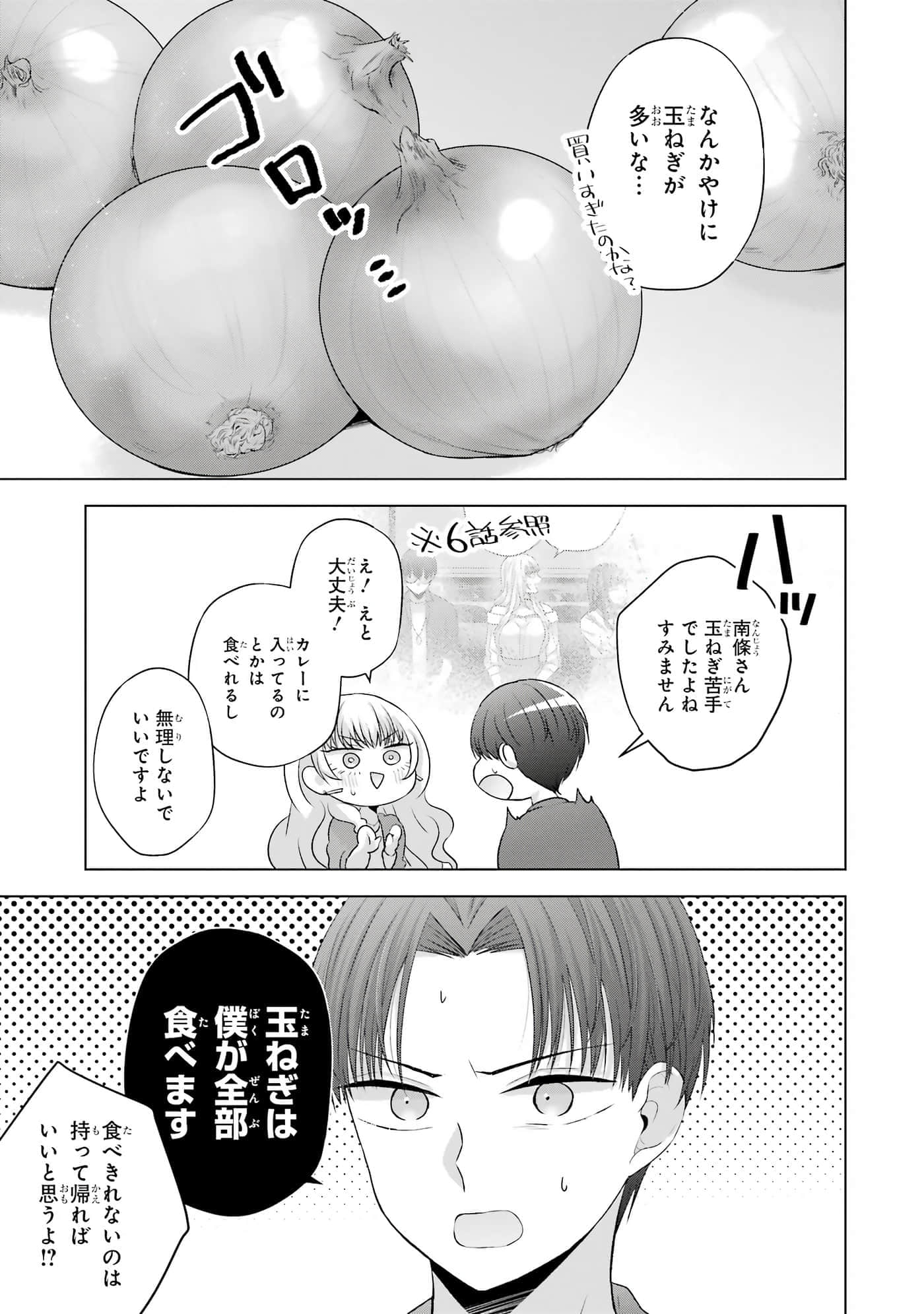 第 9-12 卷 第 124 页