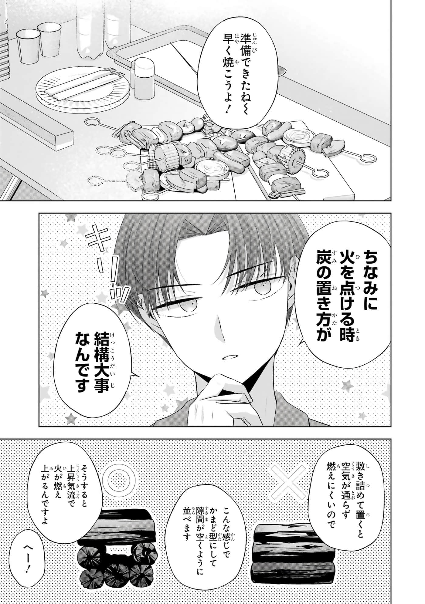 第 9-12 卷 第 126 页