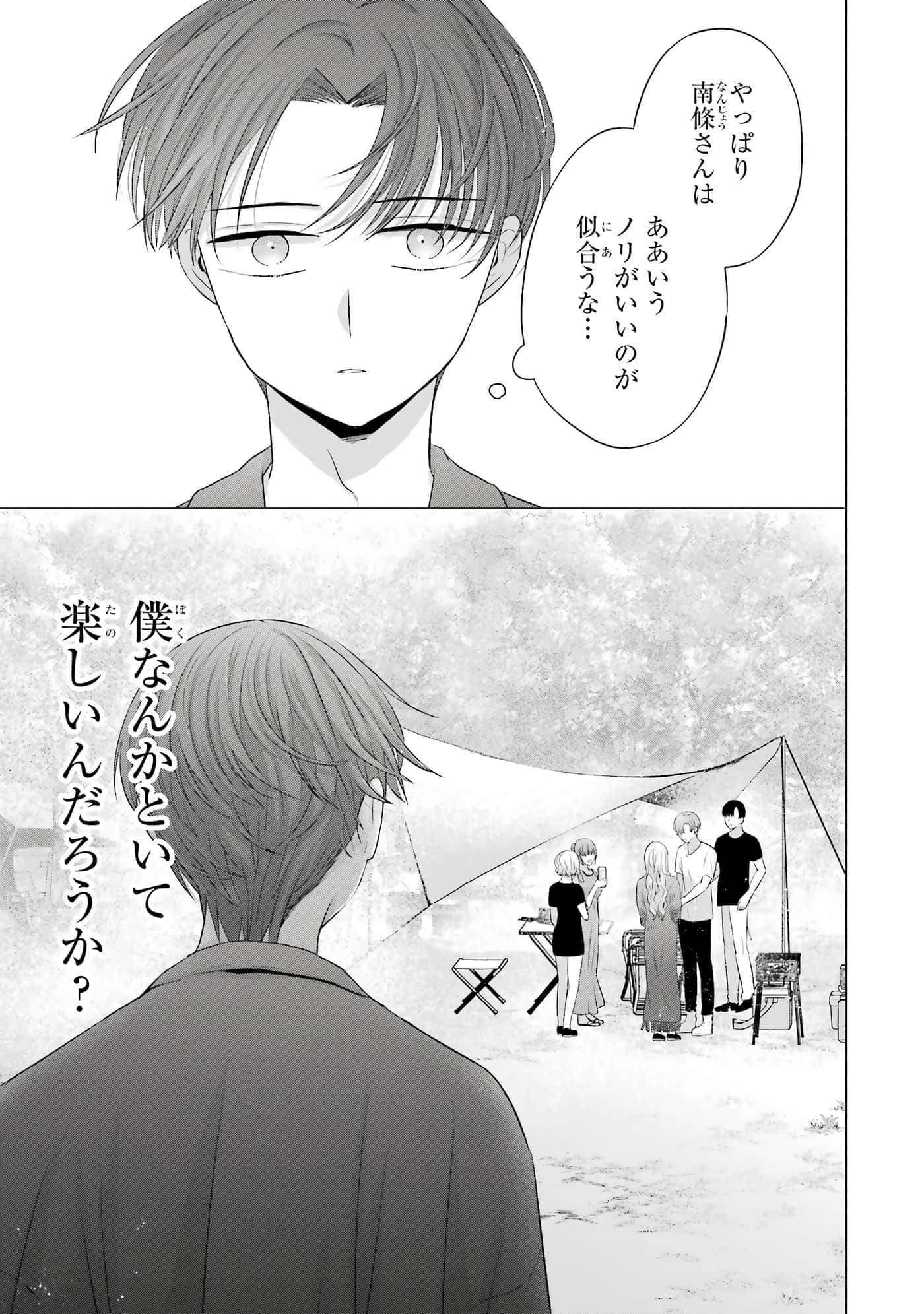 第 9-12 卷 第 130 页
