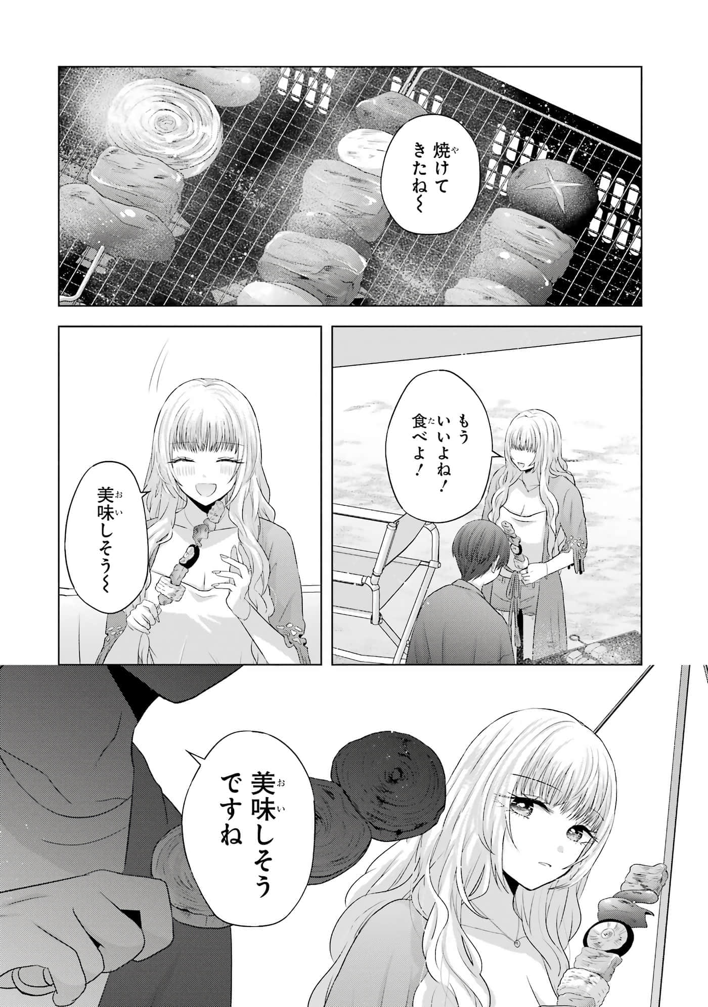 第 9-12 卷 第 133 页