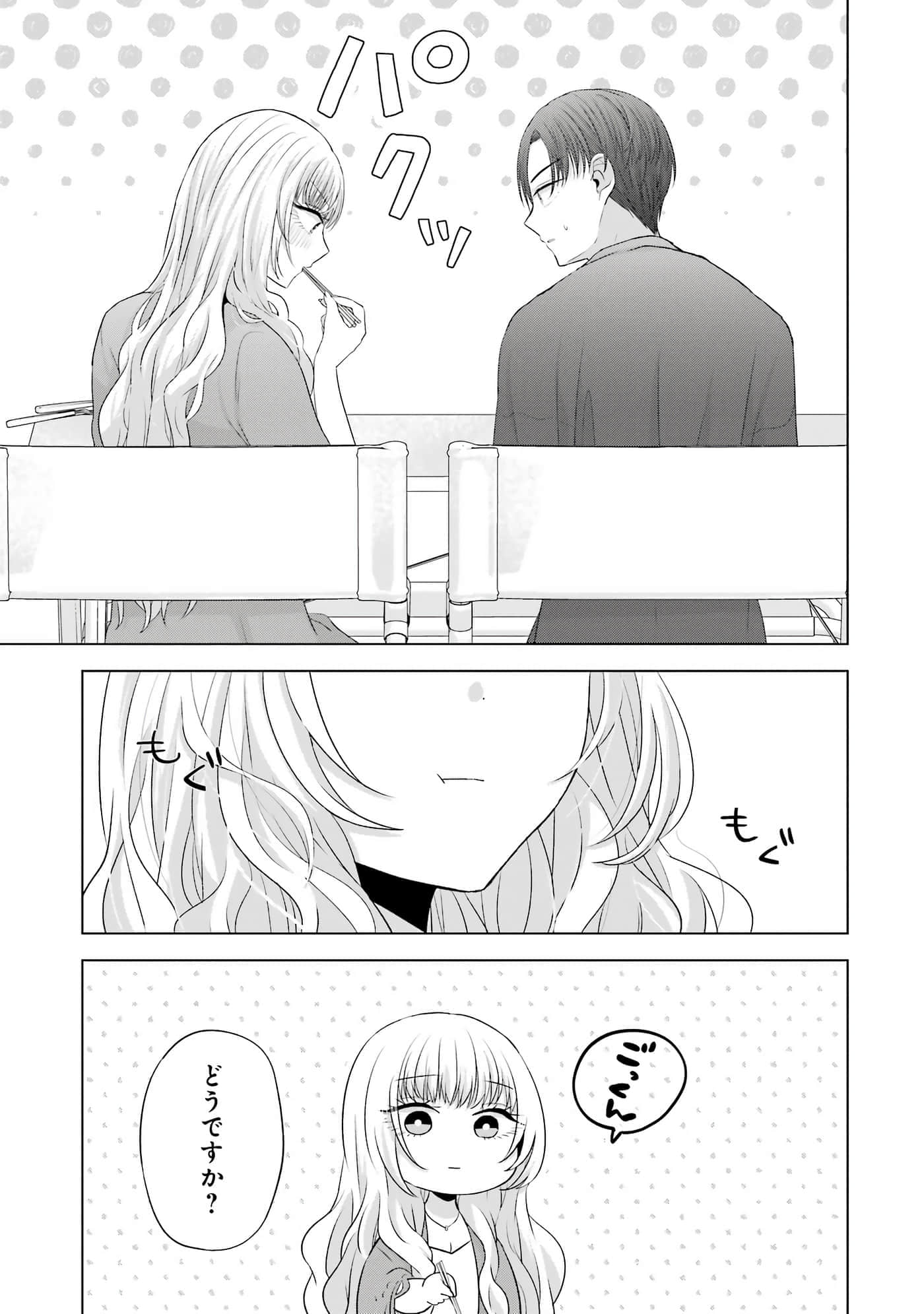 第 9-12 卷 第 136 页