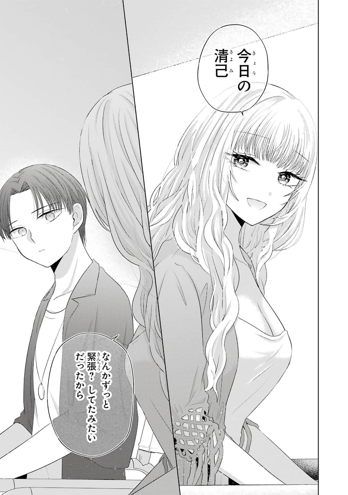 第 9-12 卷 第 140 页