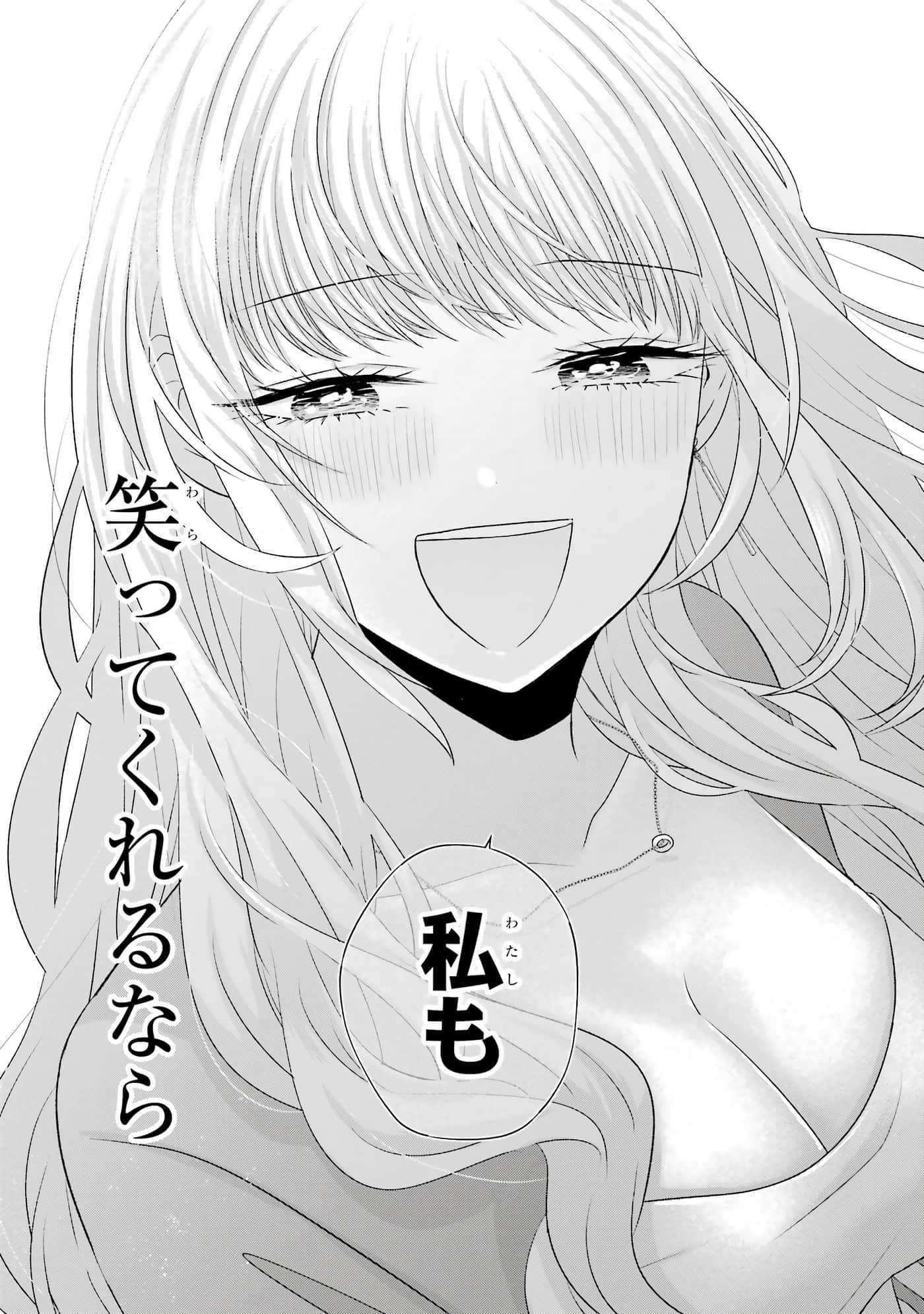 第 9-12 卷 第 150 页