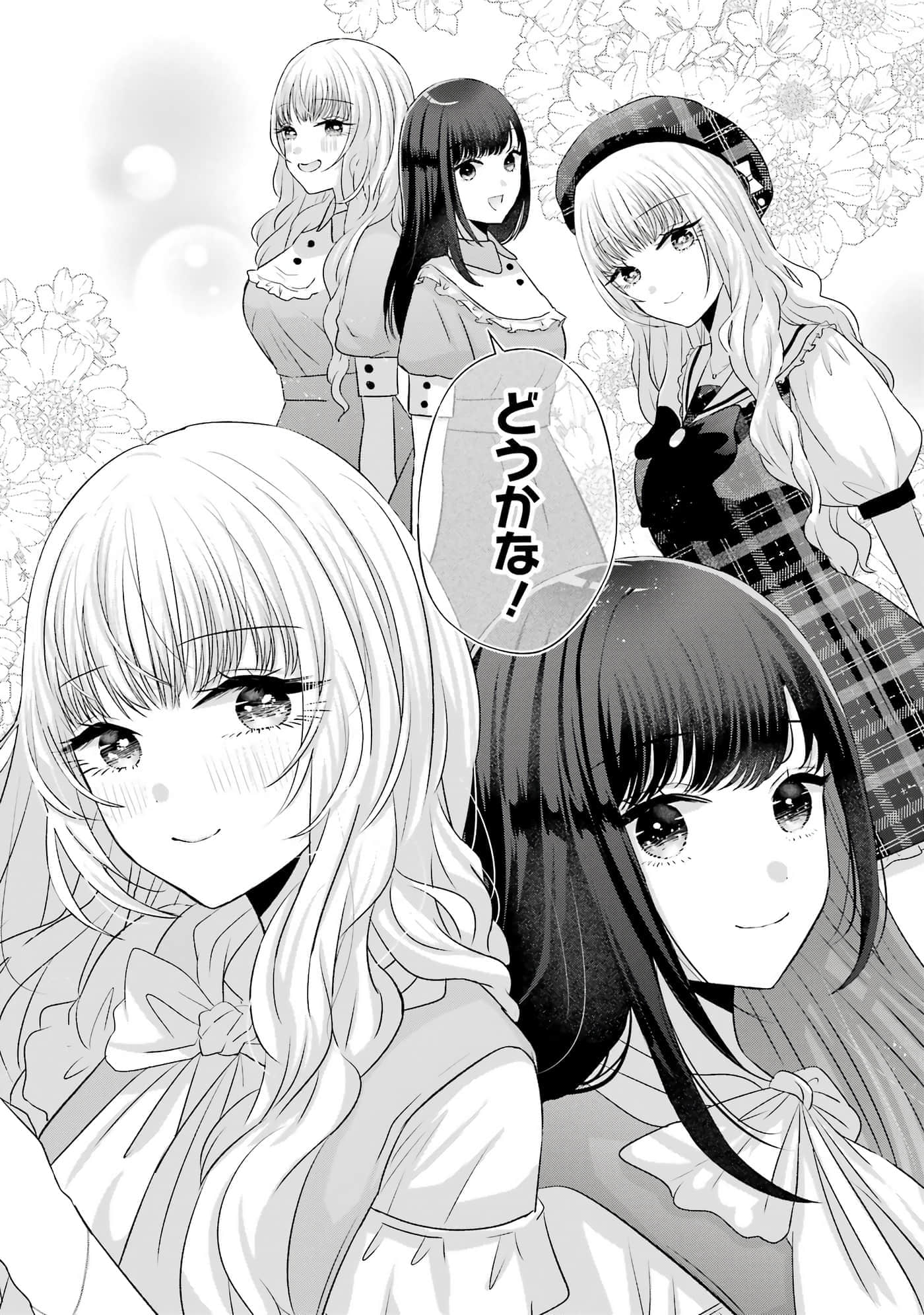 第 9-12 卷 第 176 页