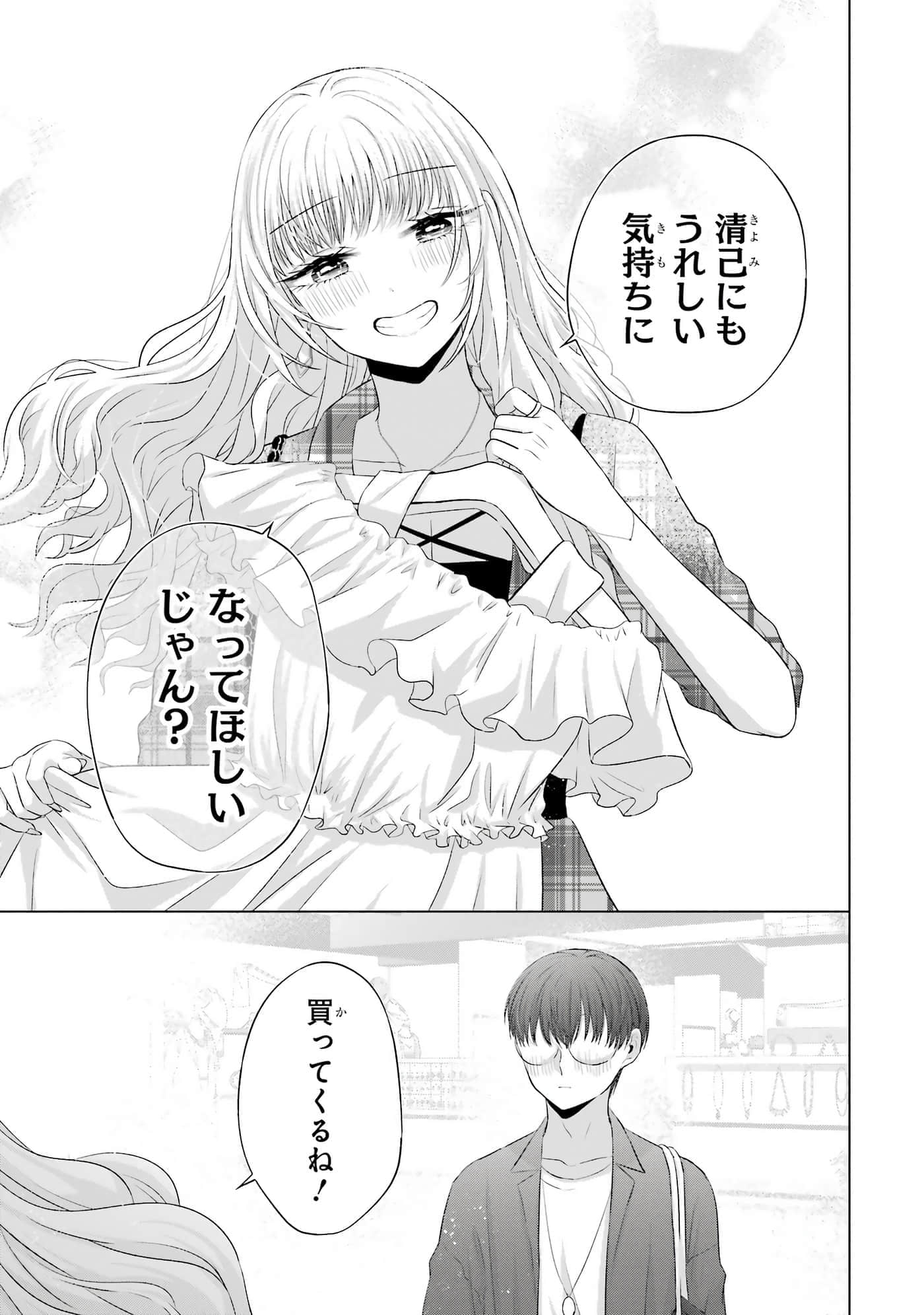 第 9-12 卷 第 178 页