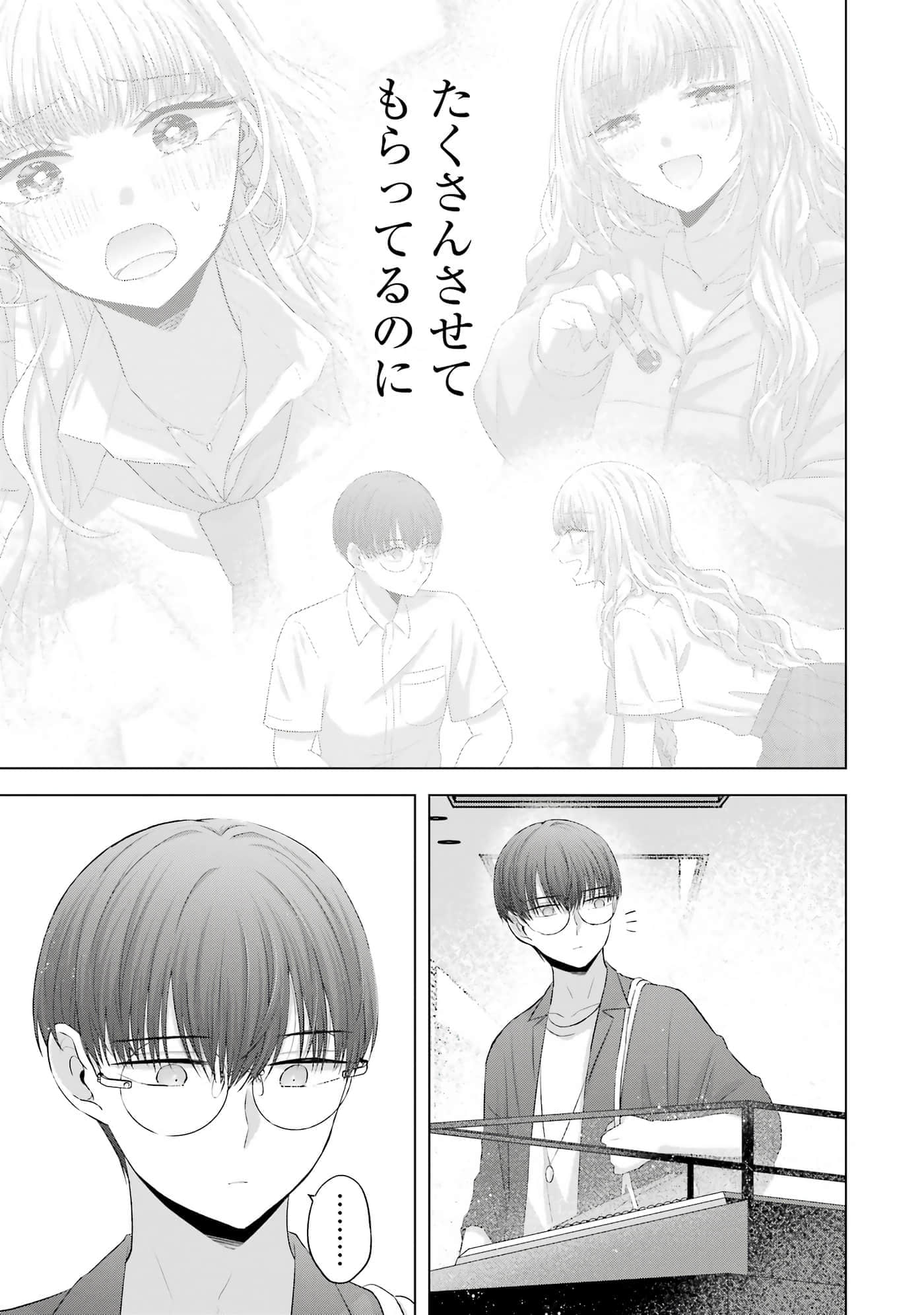 第 9-12 卷 第 180 页