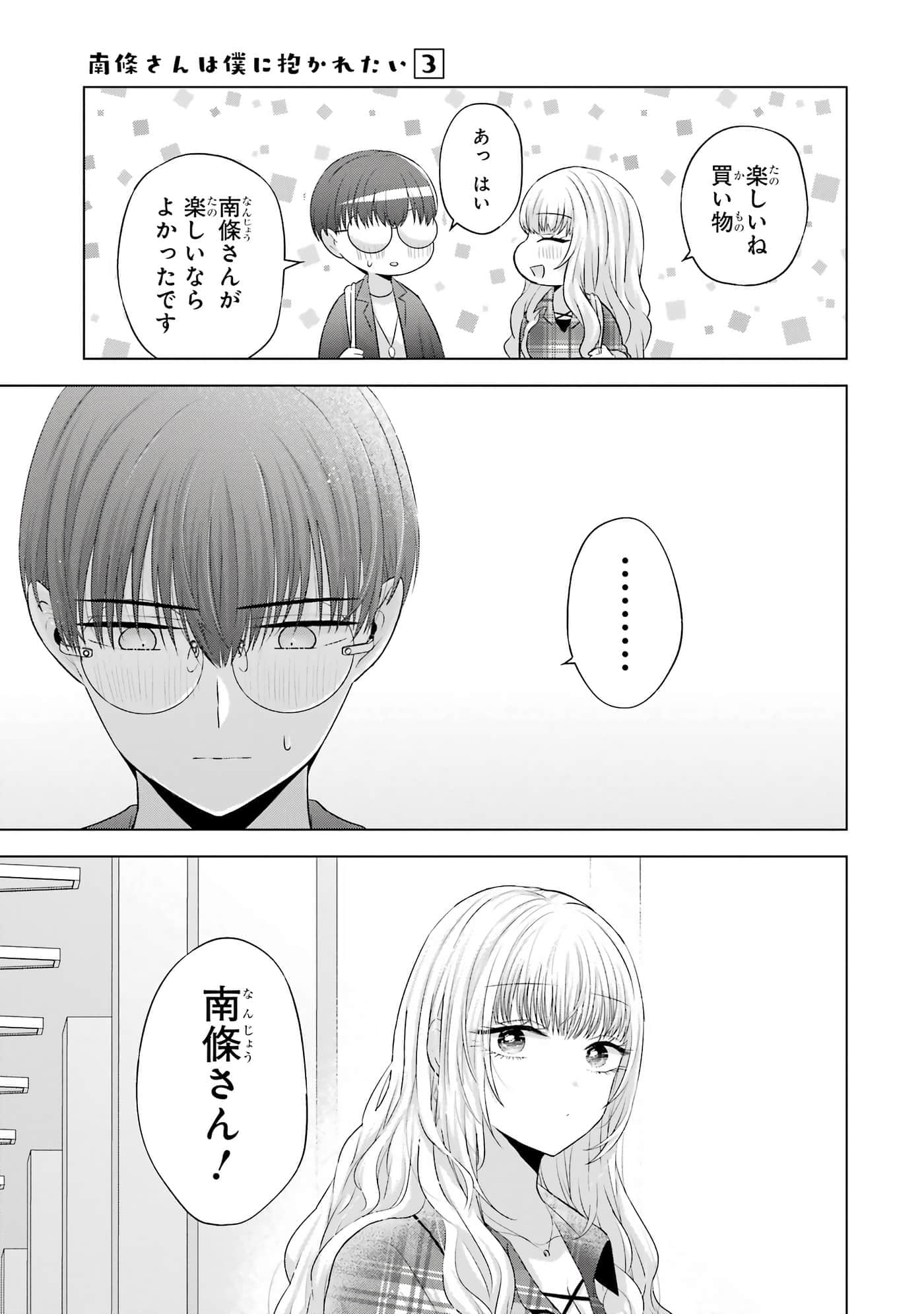 第 9-12 卷 第 182 页
