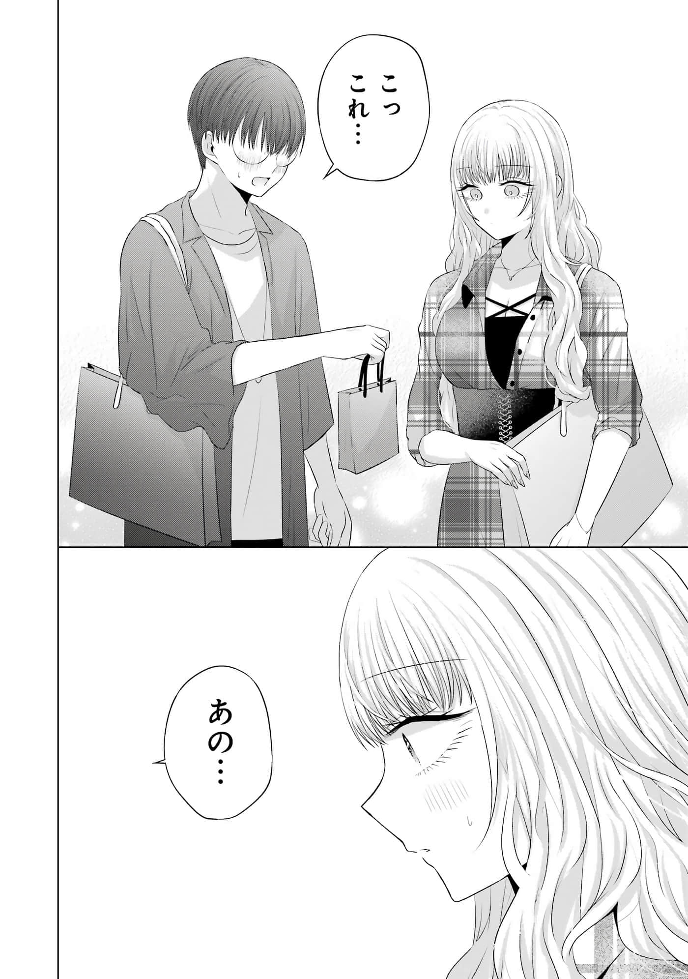 第 9-12 卷 第 183 页