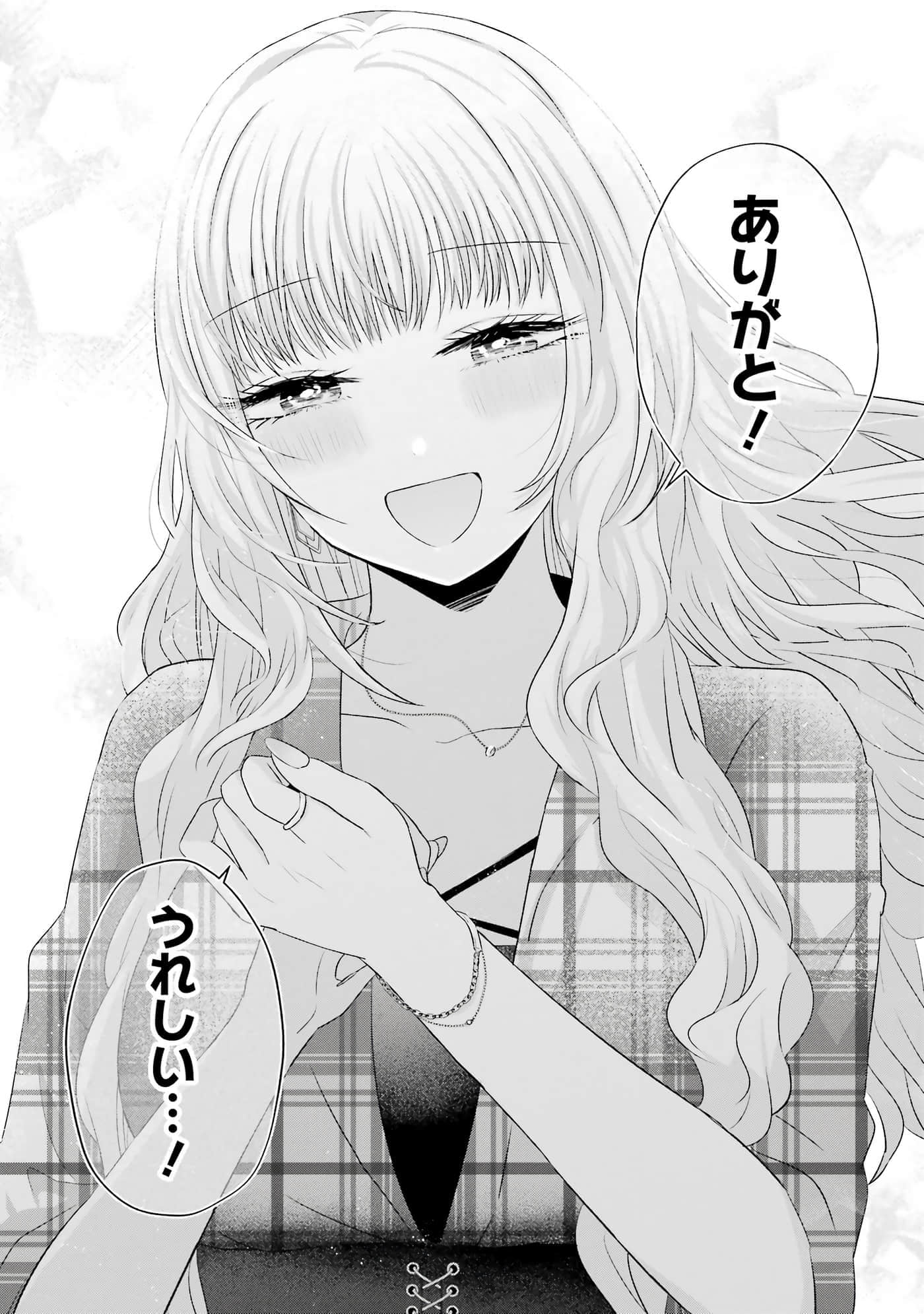 第 9-12 卷 第 187 页