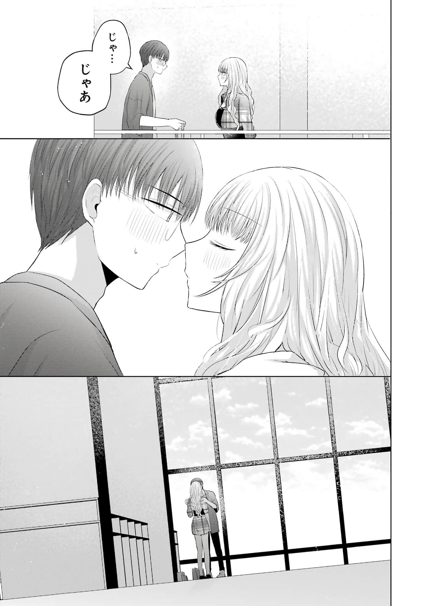 第 9-12 卷 第 190 页