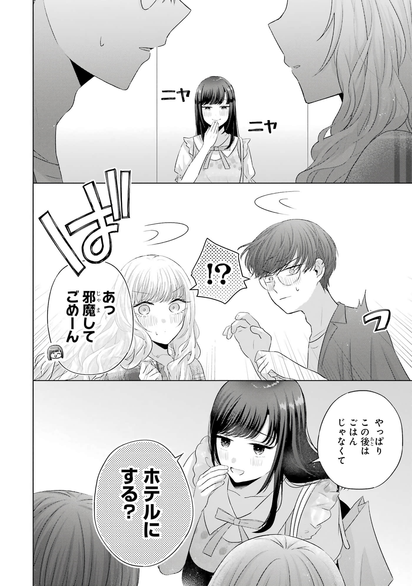 第 9-12 卷 第 191 页