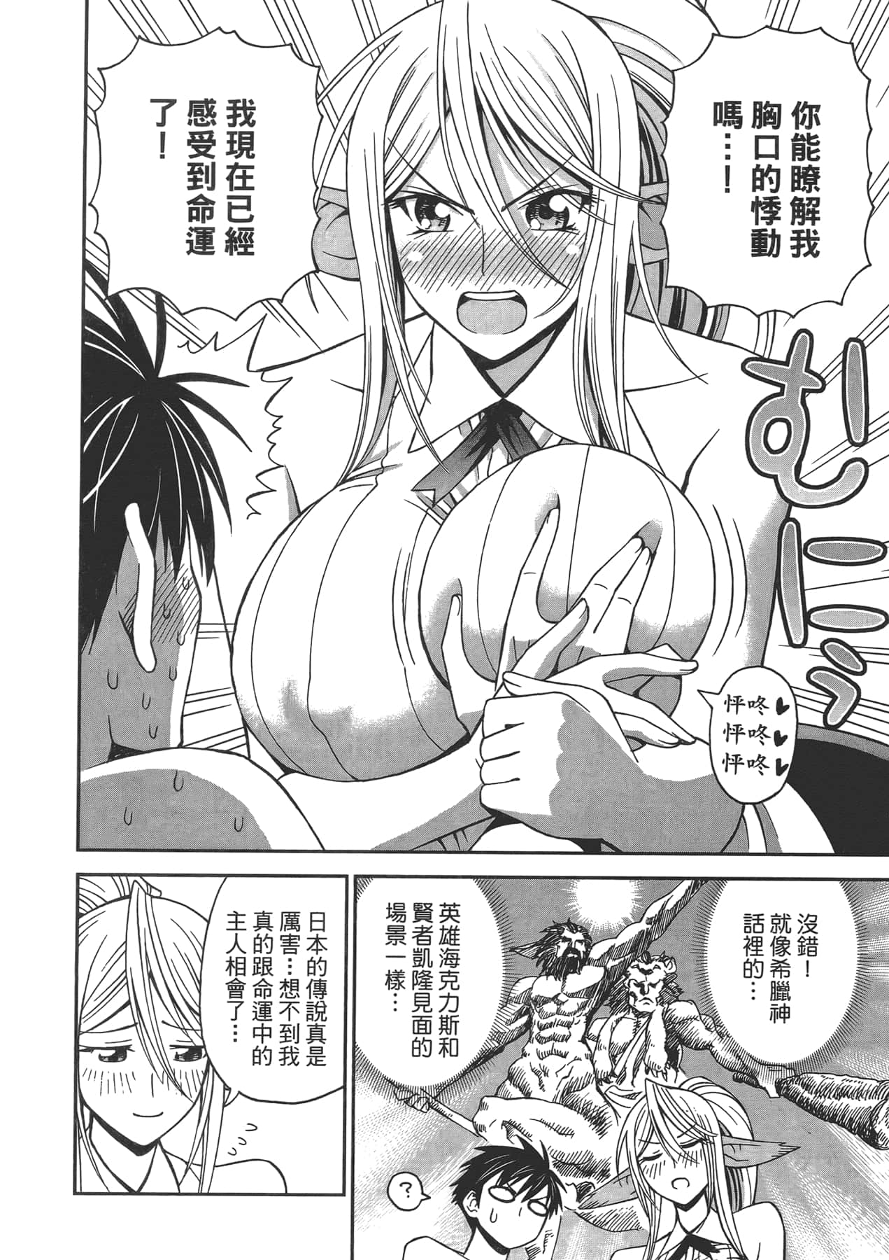 第 1 卷 第 128 页