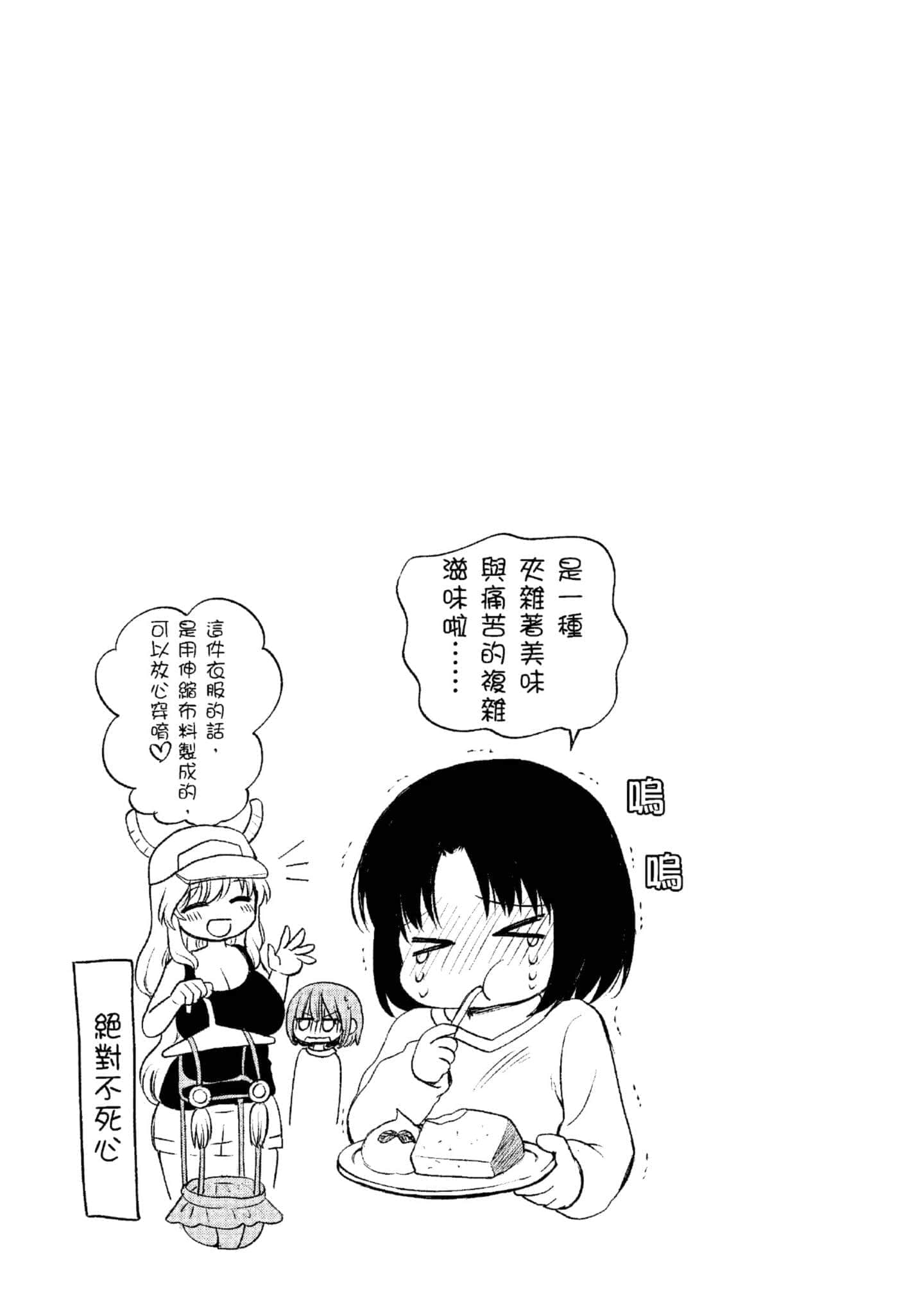 第 1 卷 第 122 页