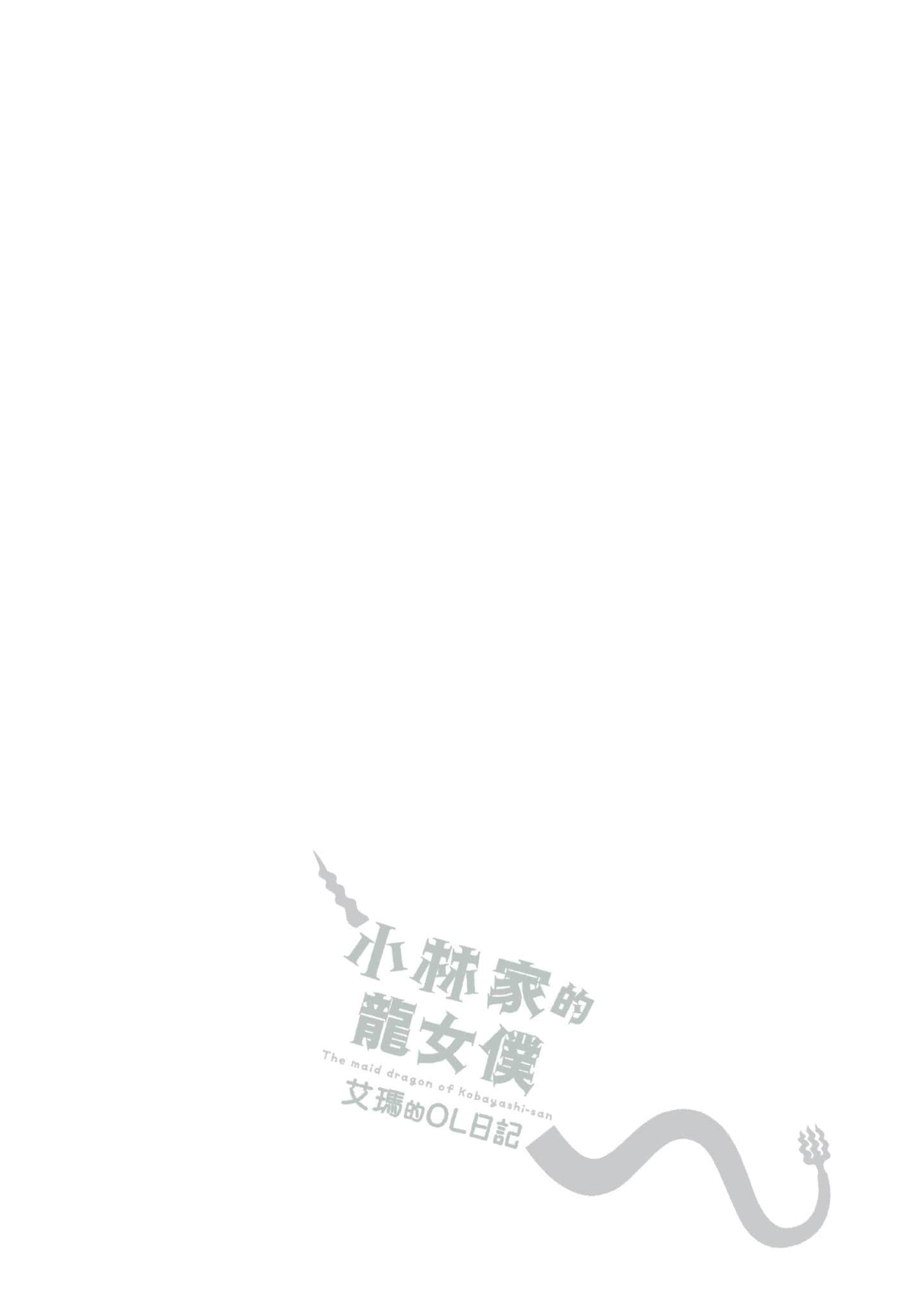第 1 卷 第 123 页