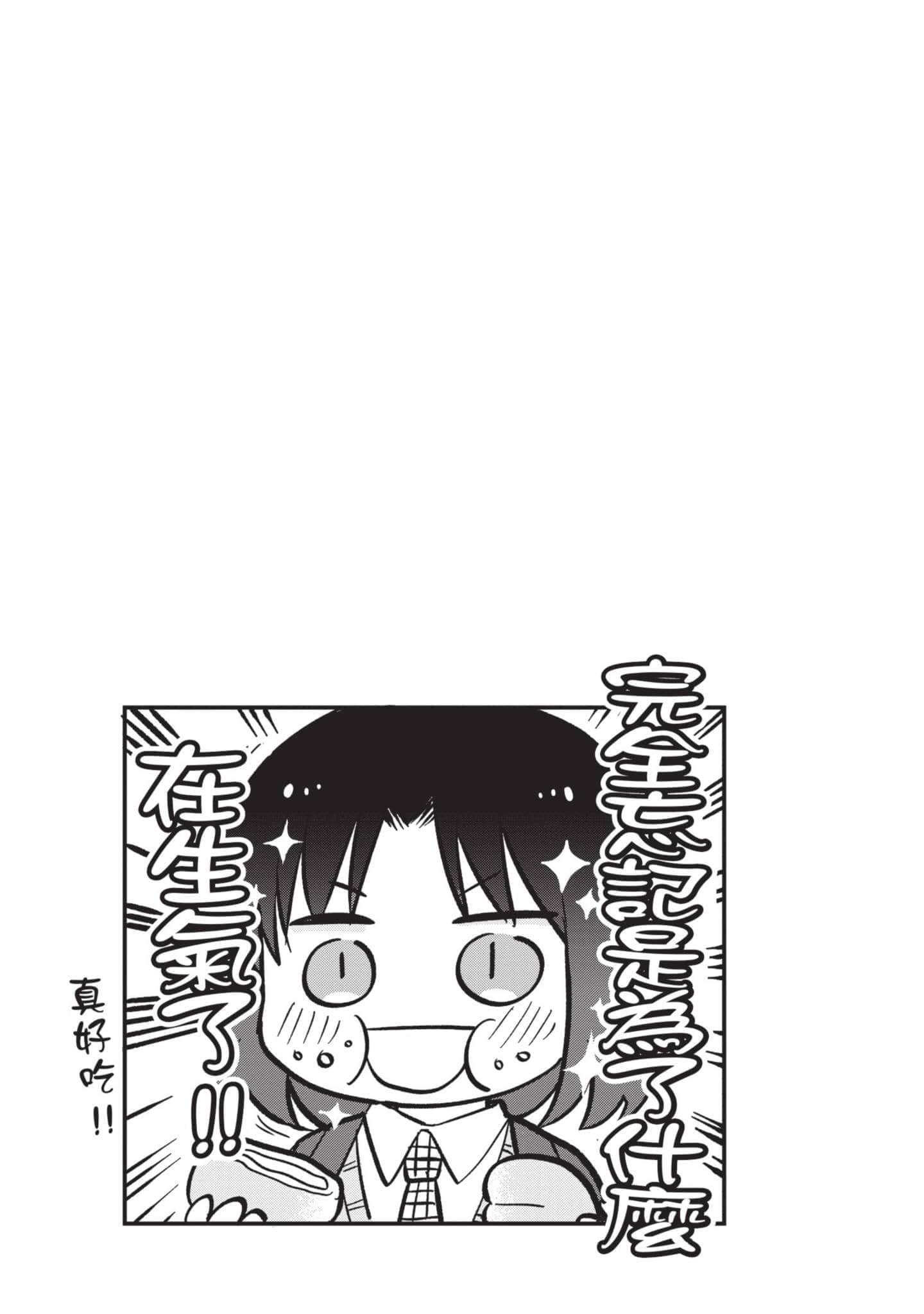 第 4 卷 第 124 页