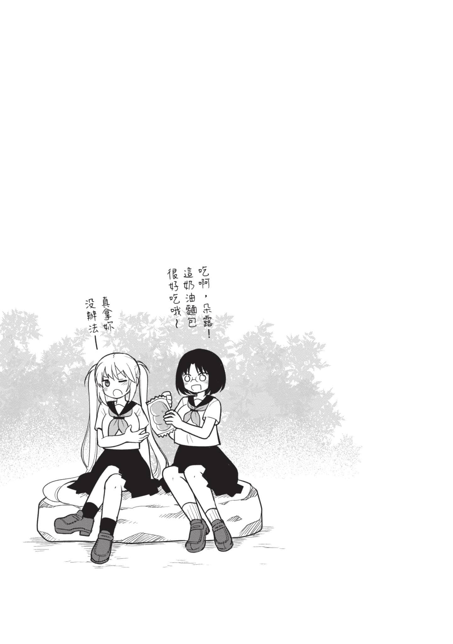 第 5 卷 第 18 页