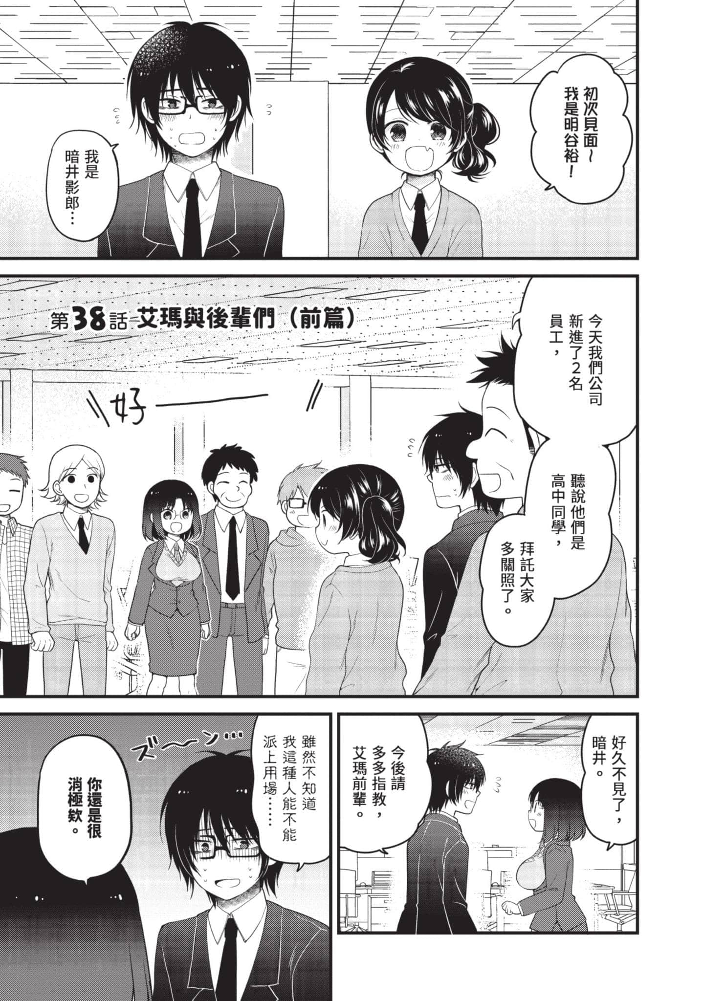 第 5 卷 第 20 页
