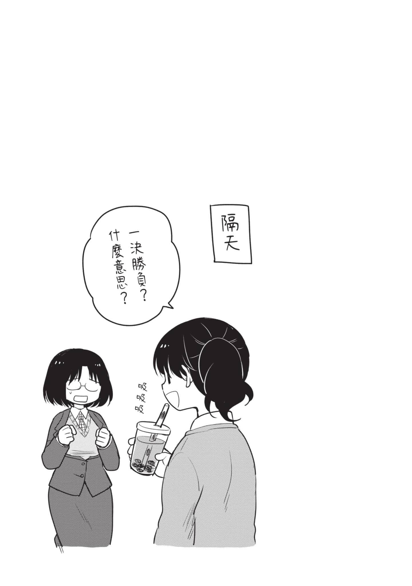第 5 卷 第 48 页