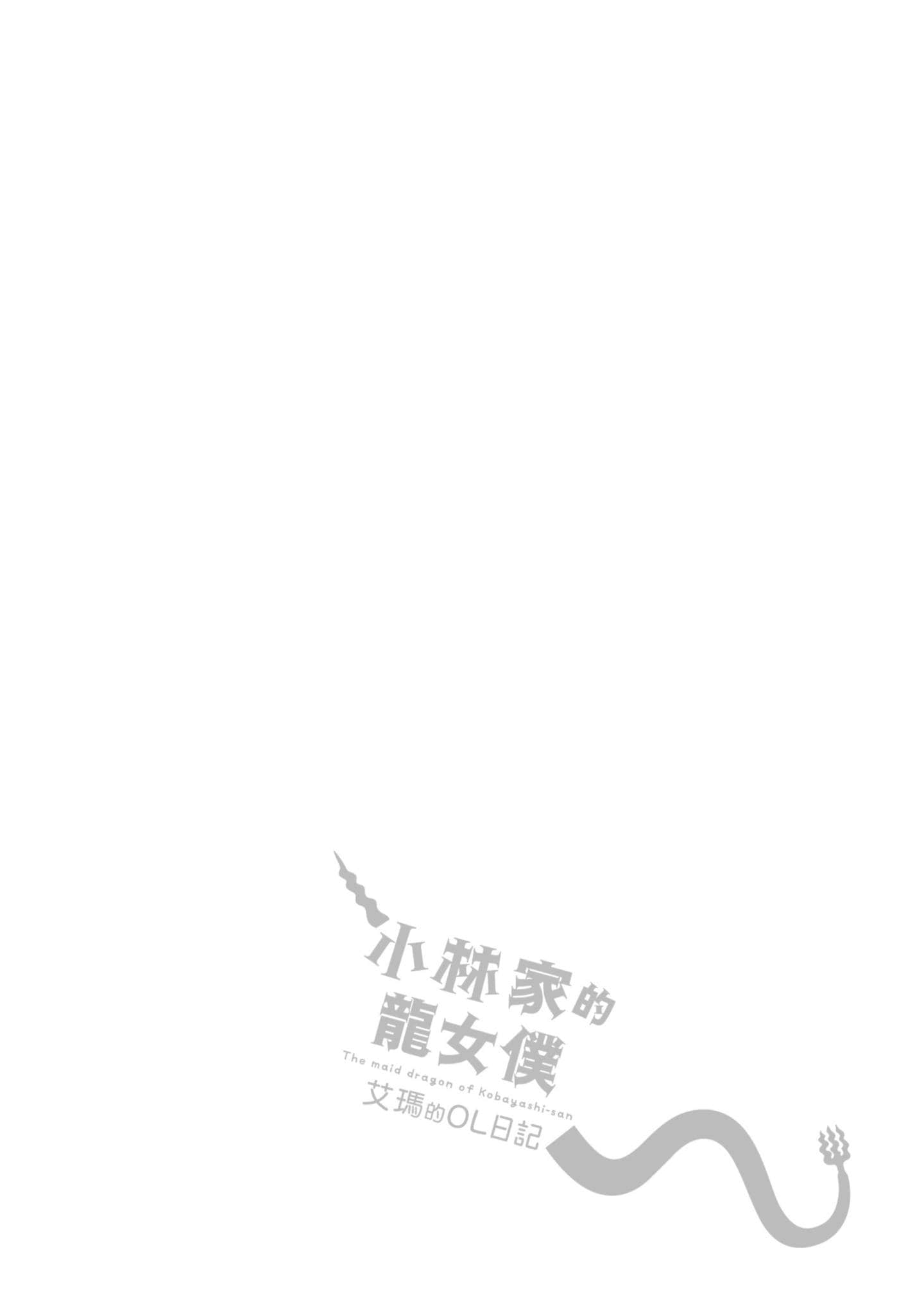 第 5 卷 第 65 页