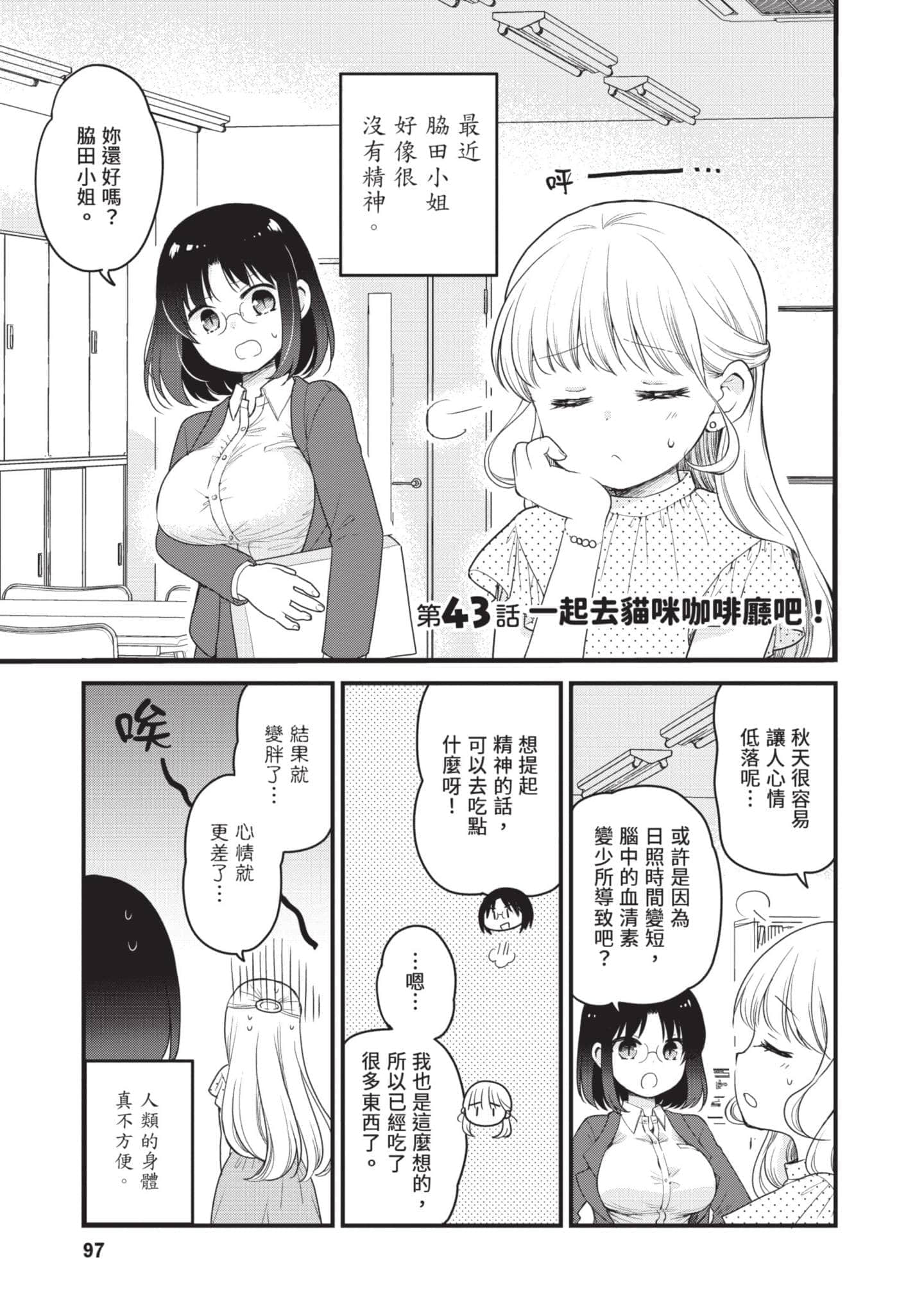 第 5 卷 第 96 页