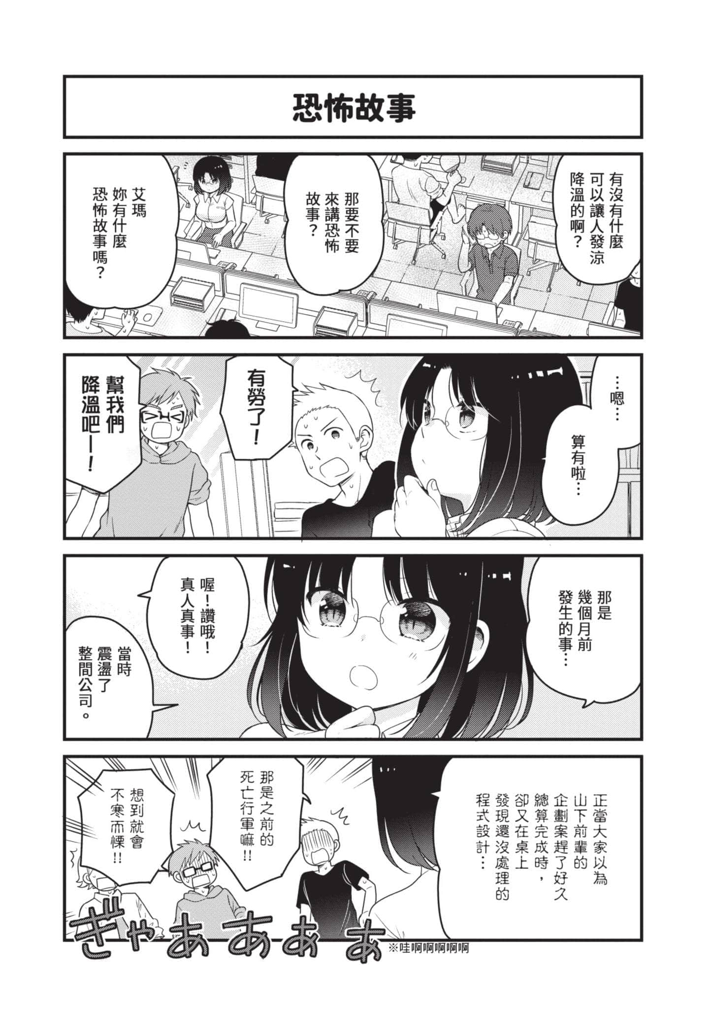 第 5 卷 第 116 页