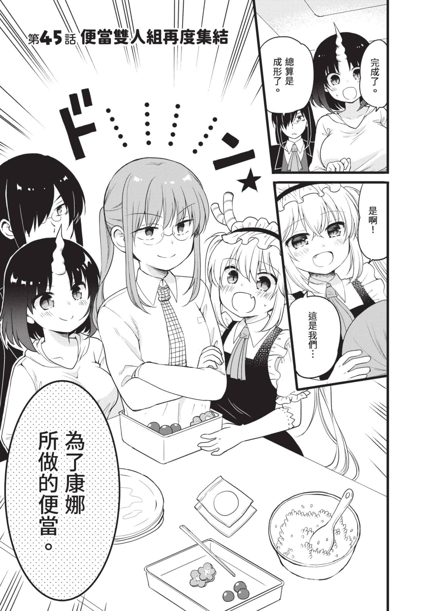 第 5 卷 第 124 页
