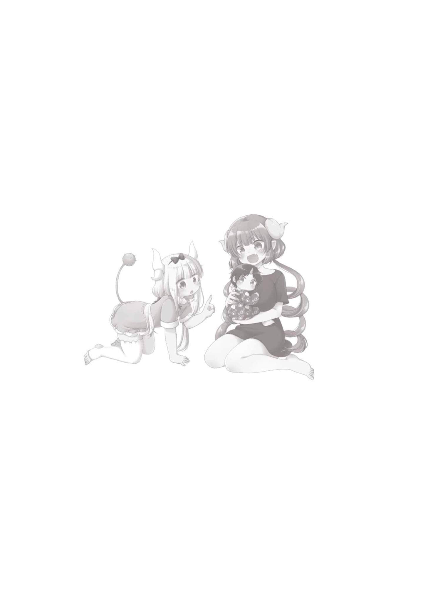 第 5 卷 第 144 页